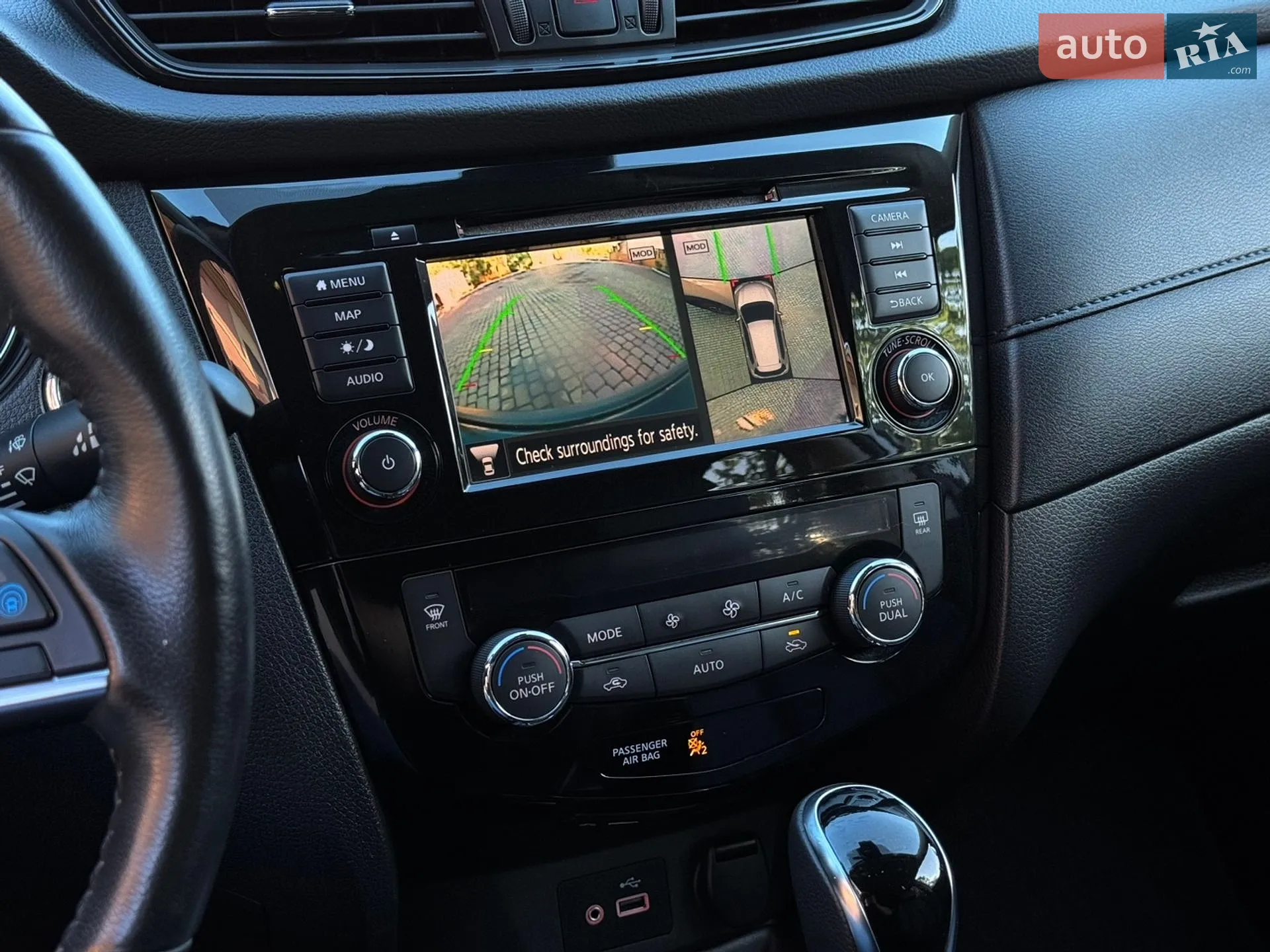 2019 Nissan Rogue - мініатюра 33