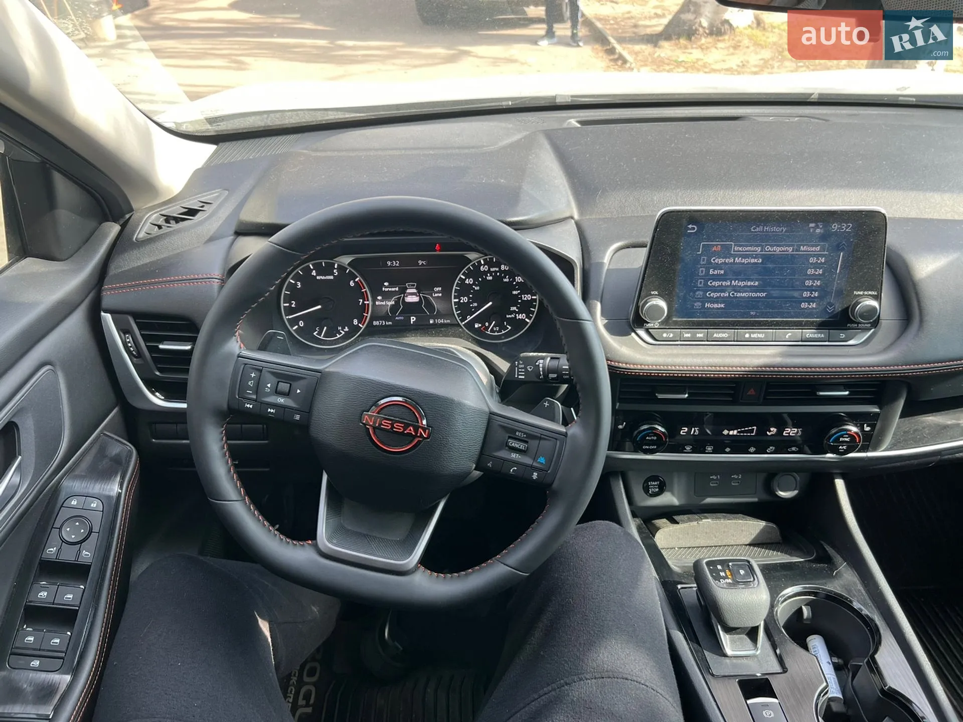 2024 Nissan Rogue - мініатюра 7