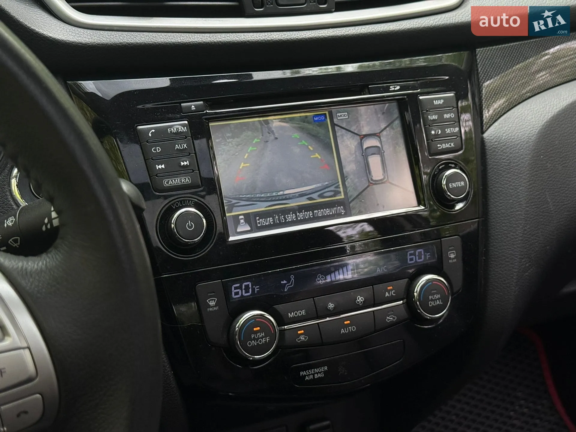 2015 Nissan Rogue - мініатюра 9