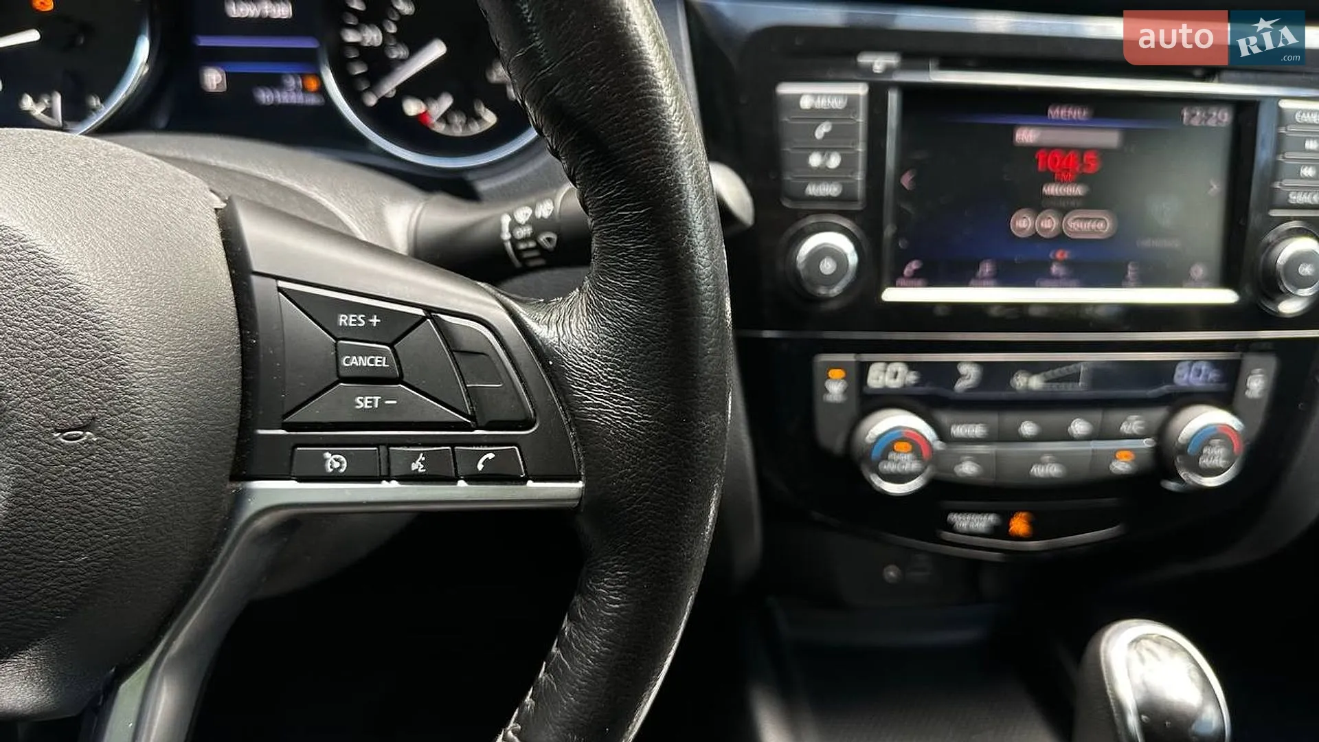 2017 Nissan Rogue - мініатюра 19