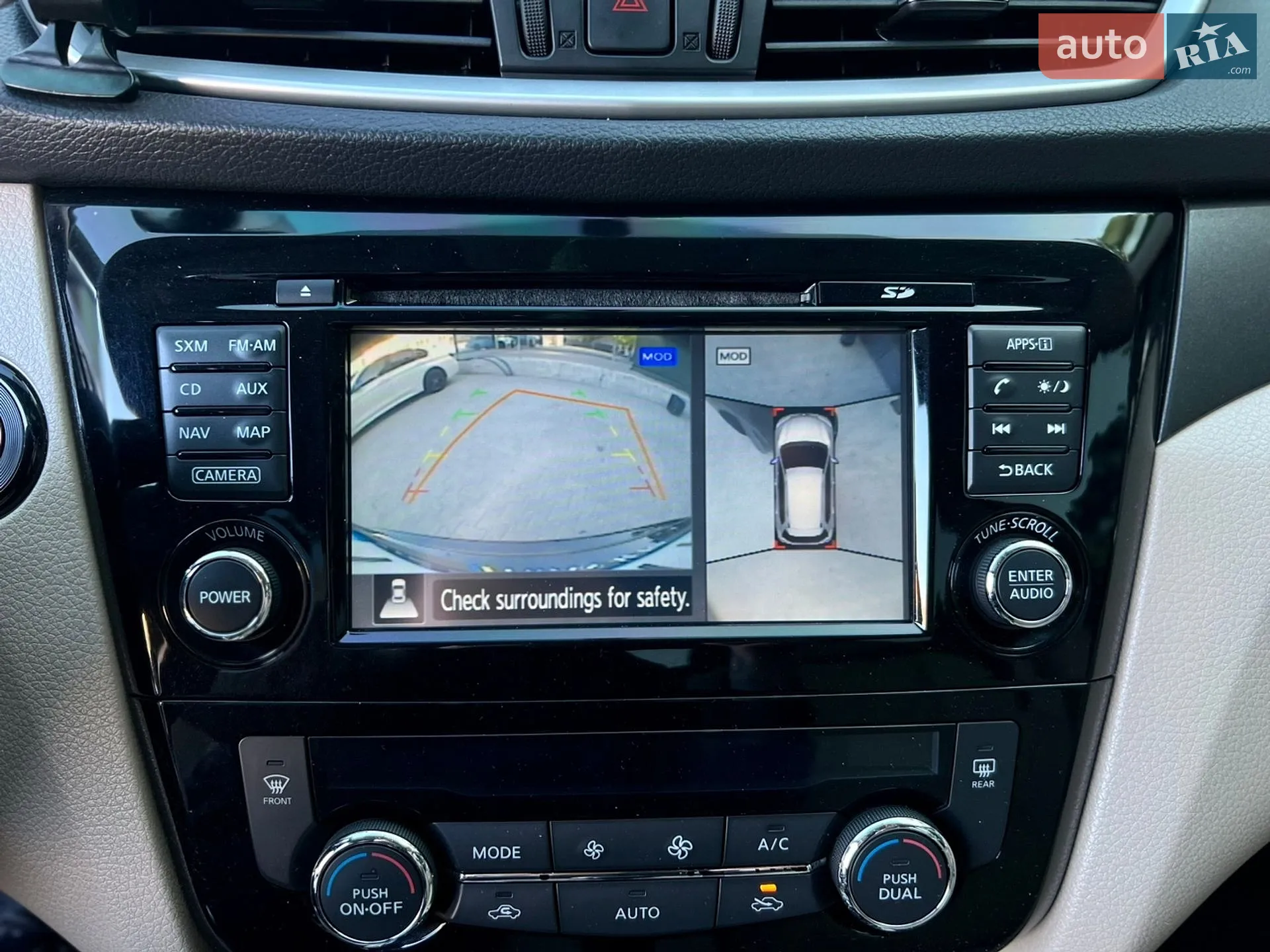 2016 Nissan Rogue - мініатюра 32