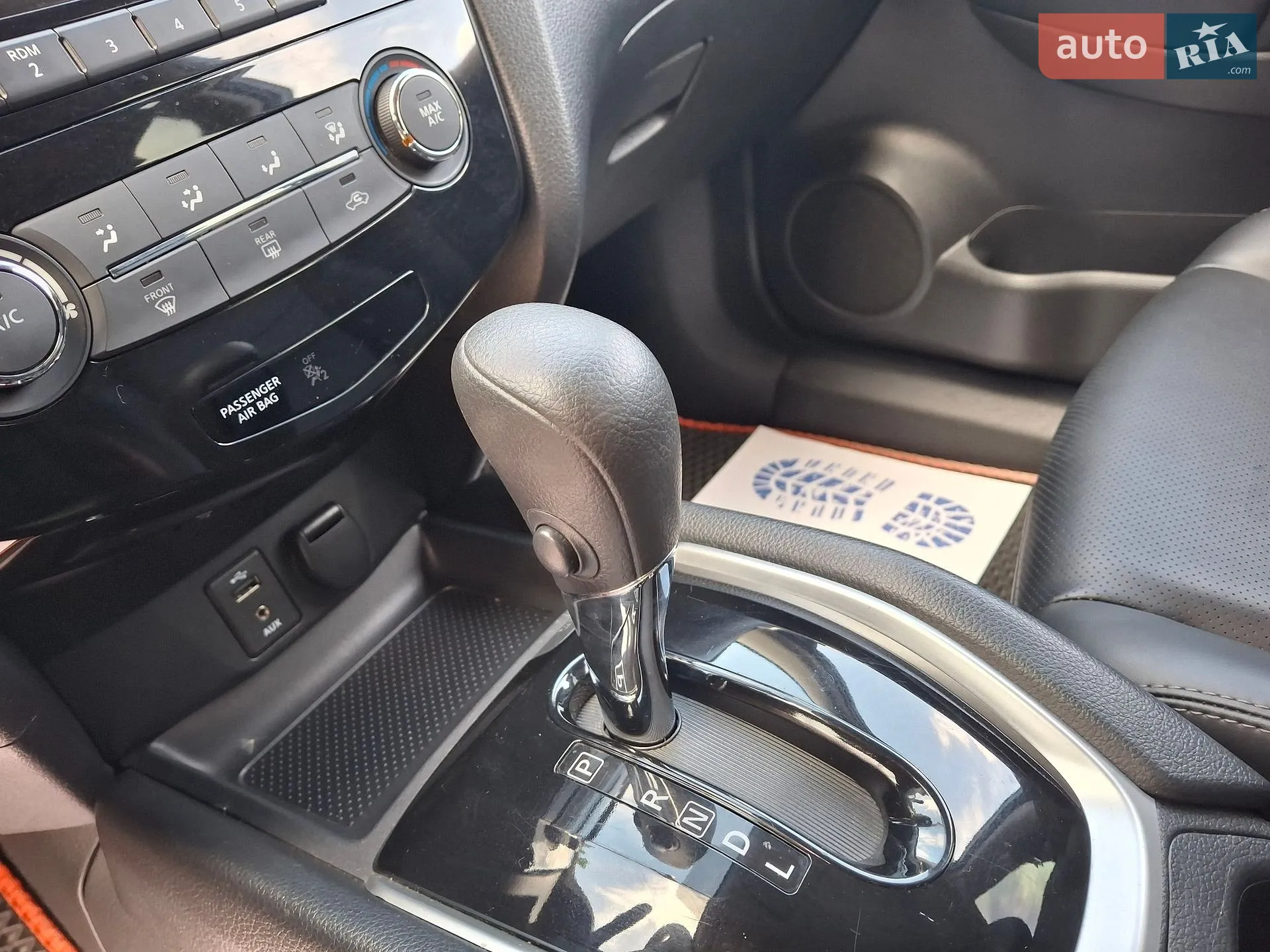 2016 Nissan Rogue - мініатюра 12