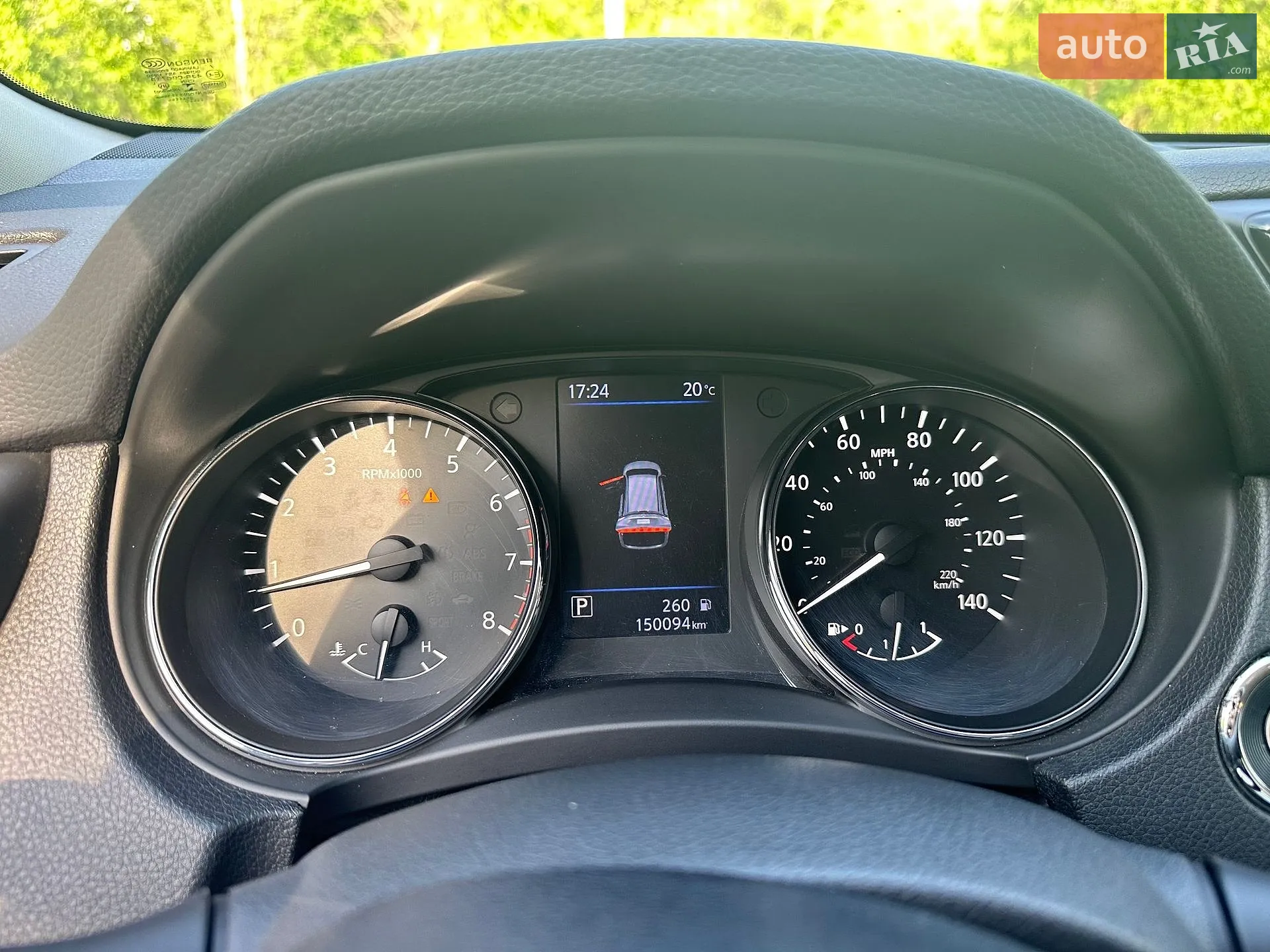 2018 Nissan Rogue - мініатюра 12
