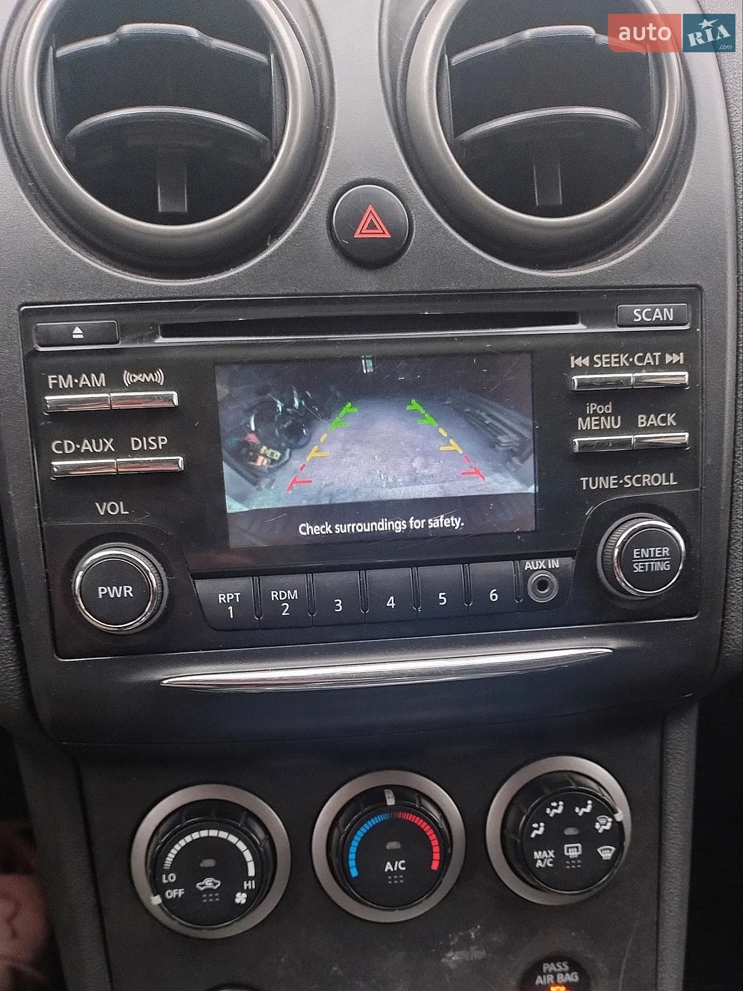 2011 Nissan Rogue - мініатюра 12