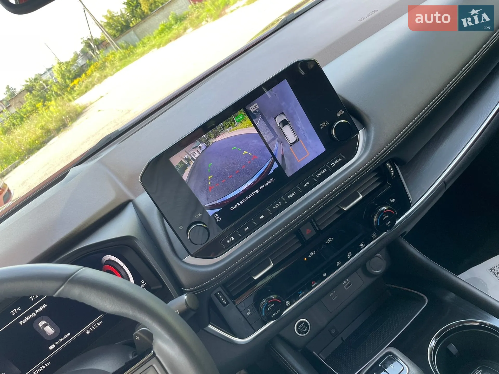 2022 Nissan Rogue - мініатюра 7