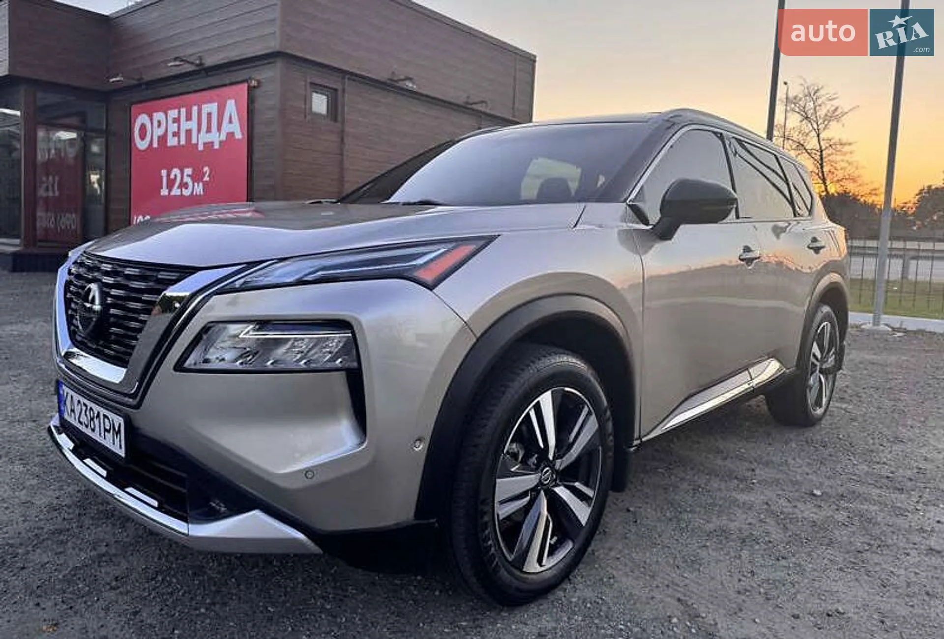 2020 Nissan Rogue - фото 1
