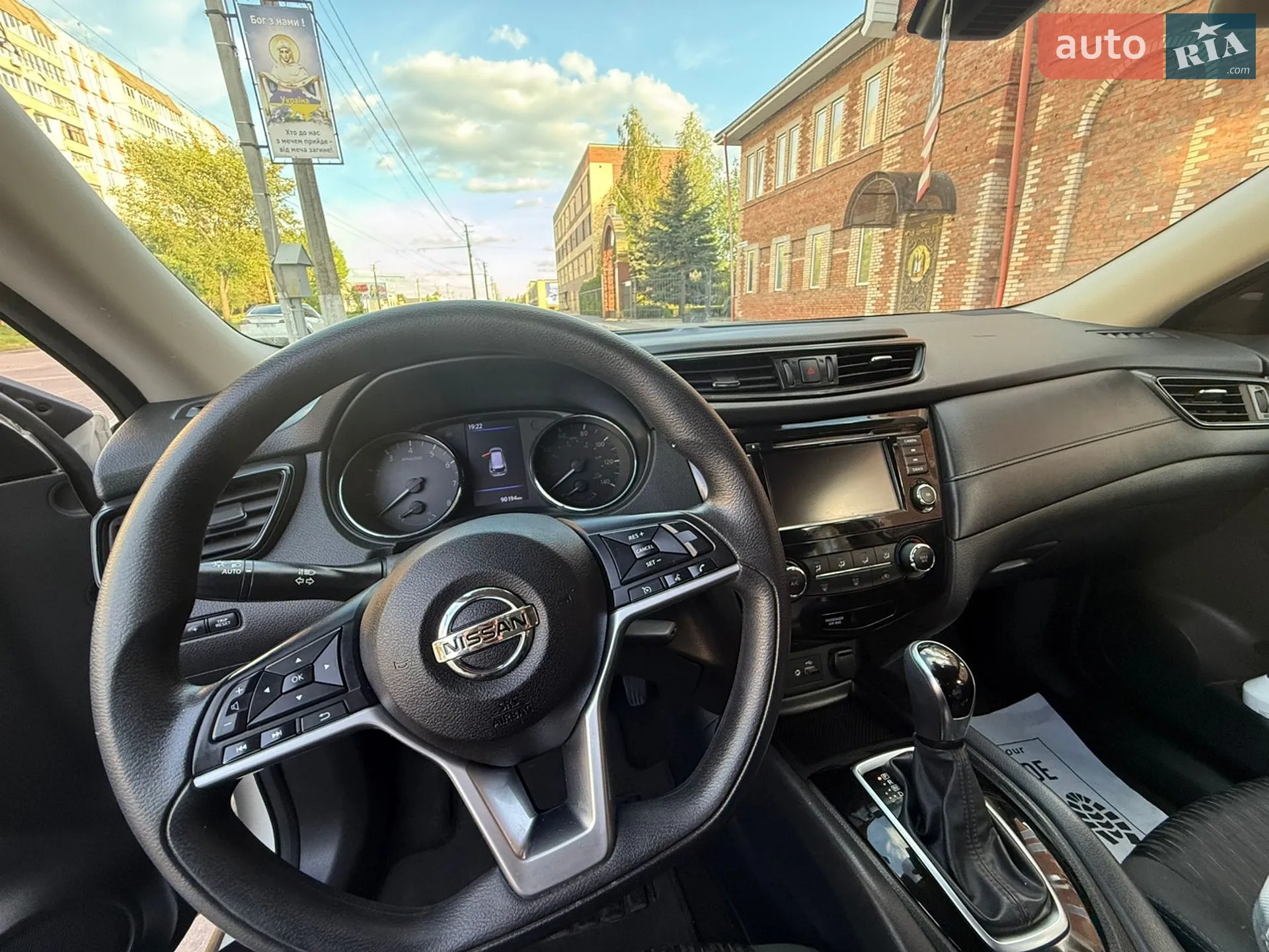2019 Nissan Rogue - мініатюра 14