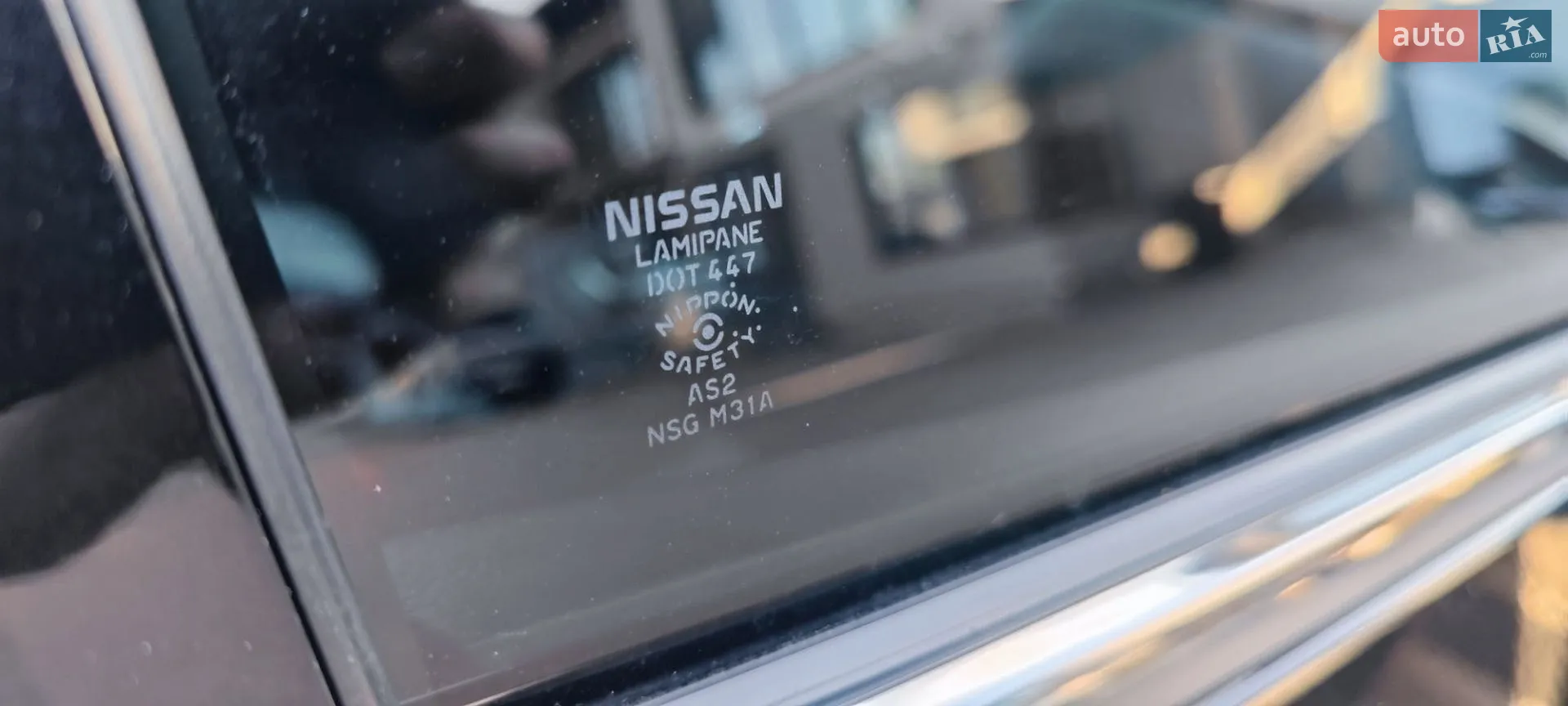 2019 Nissan Rogue - мініатюра 15