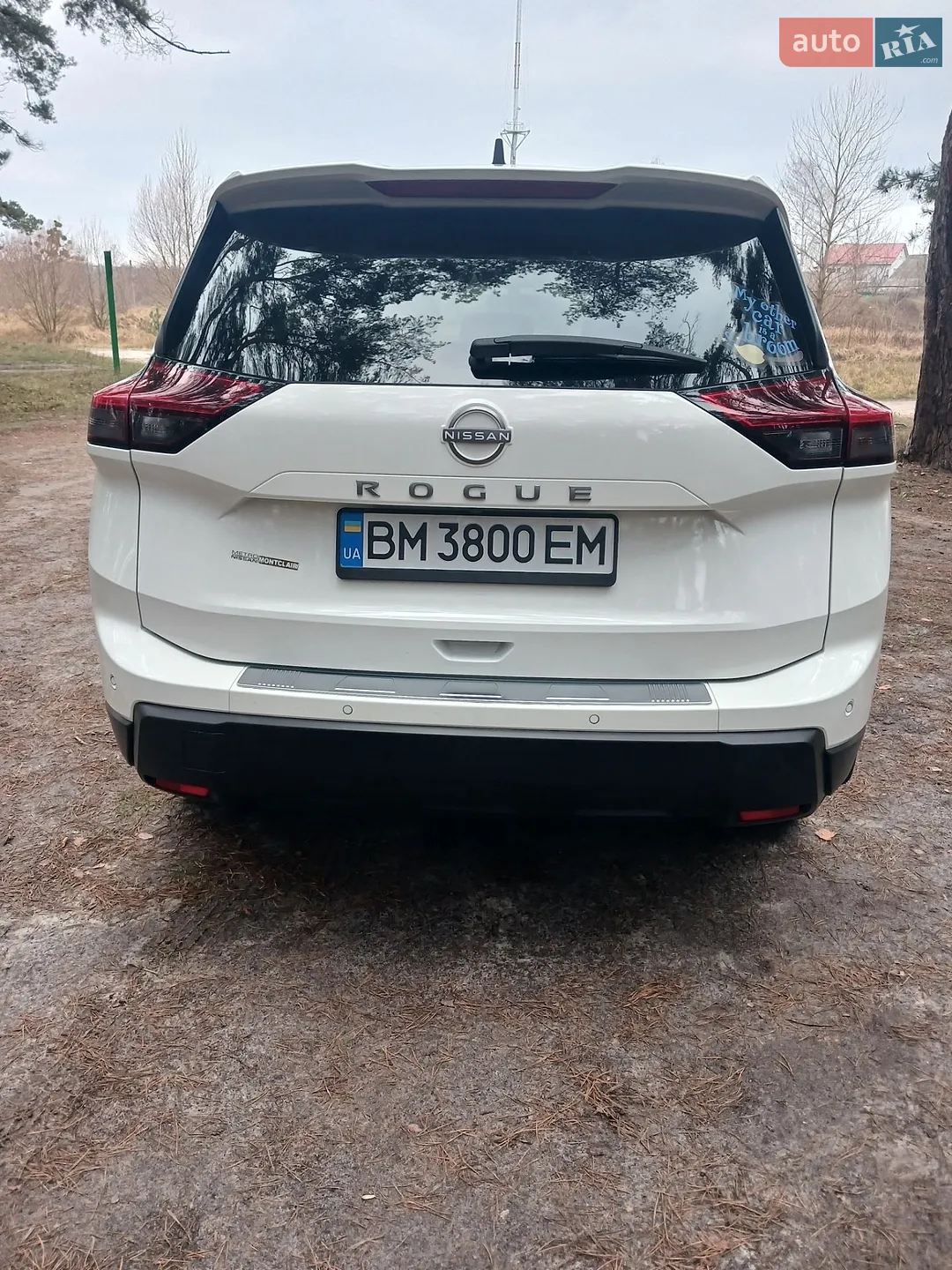 2024 Nissan Rogue - мініатюра 7