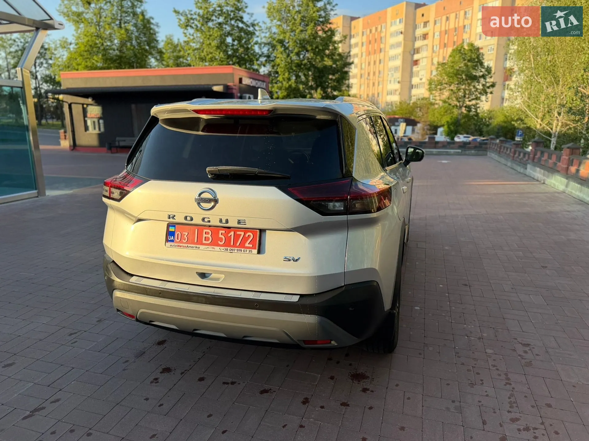 2020 Nissan Rogue - мініатюра 12