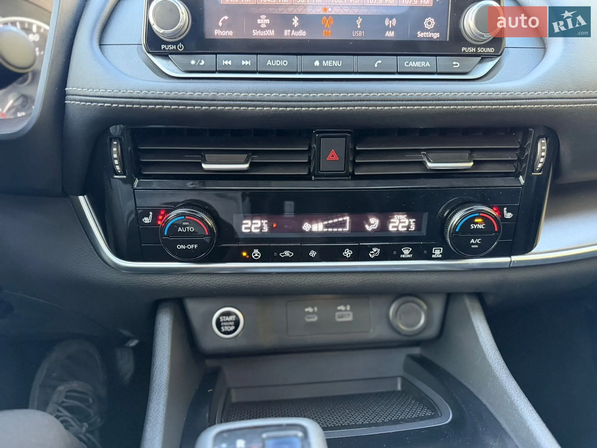 2020 Nissan Rogue - мініатюра 61