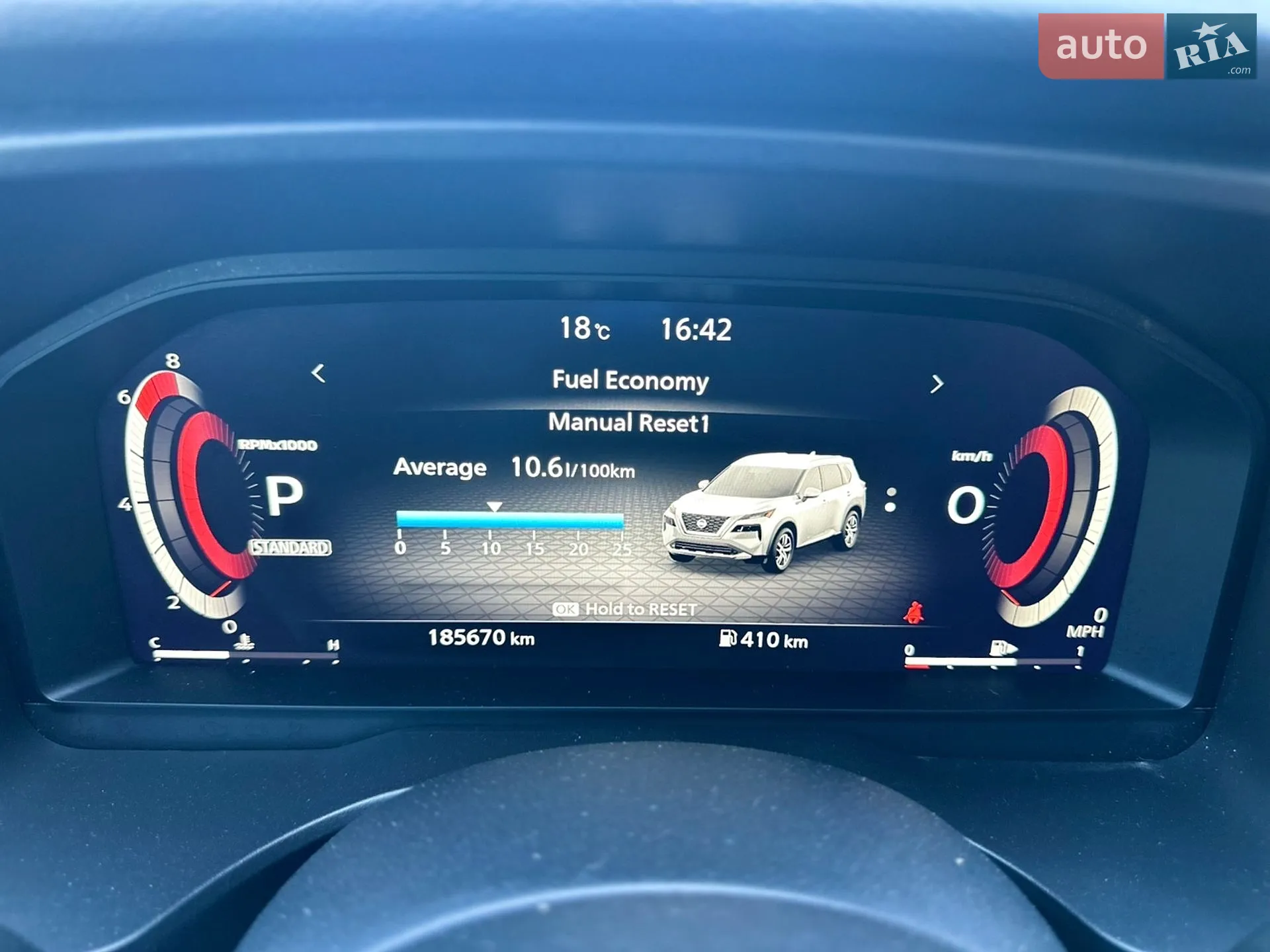 2021 Nissan Rogue - мініатюра 30