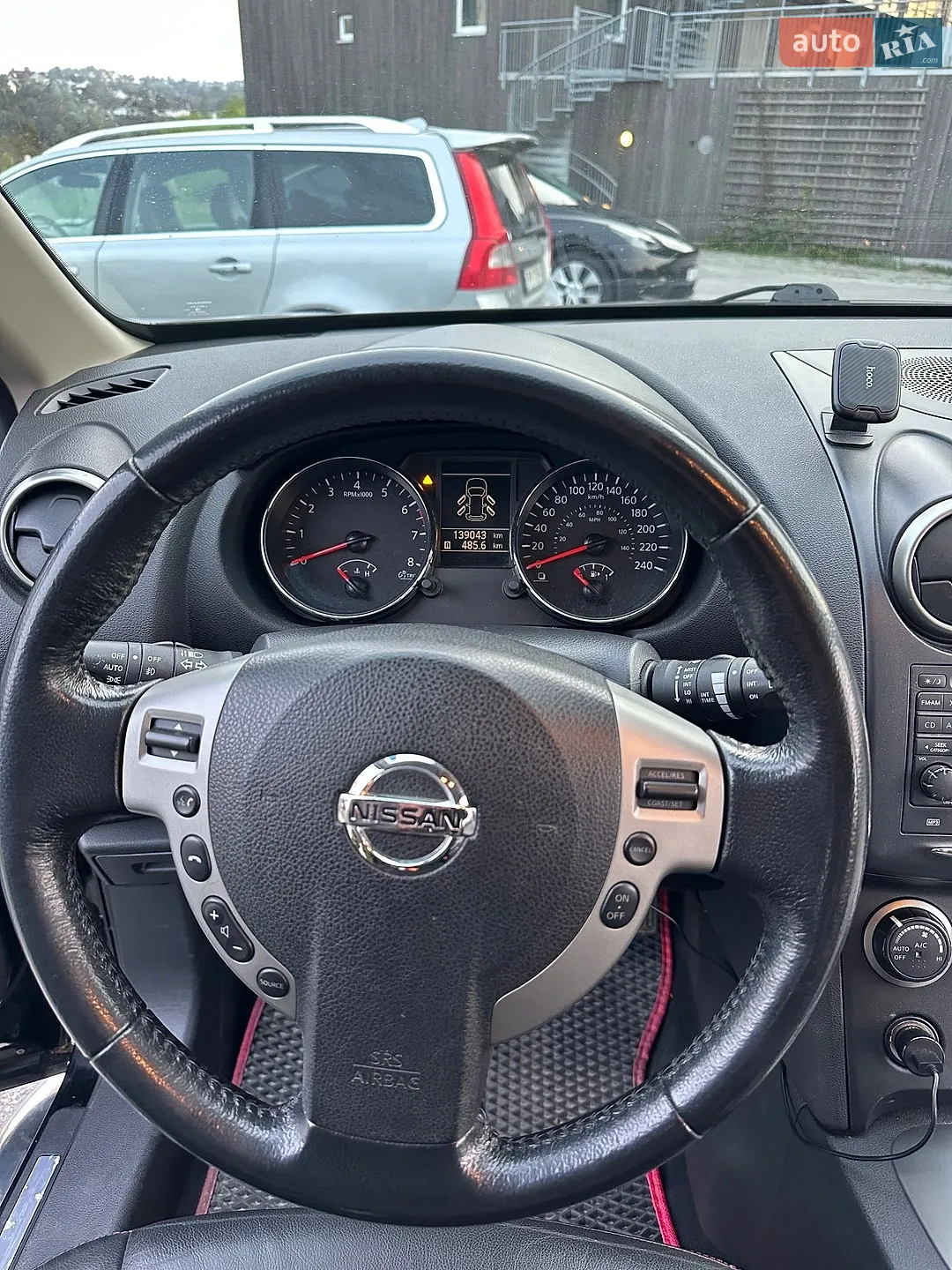 2012 Nissan Rogue - мініатюра 9