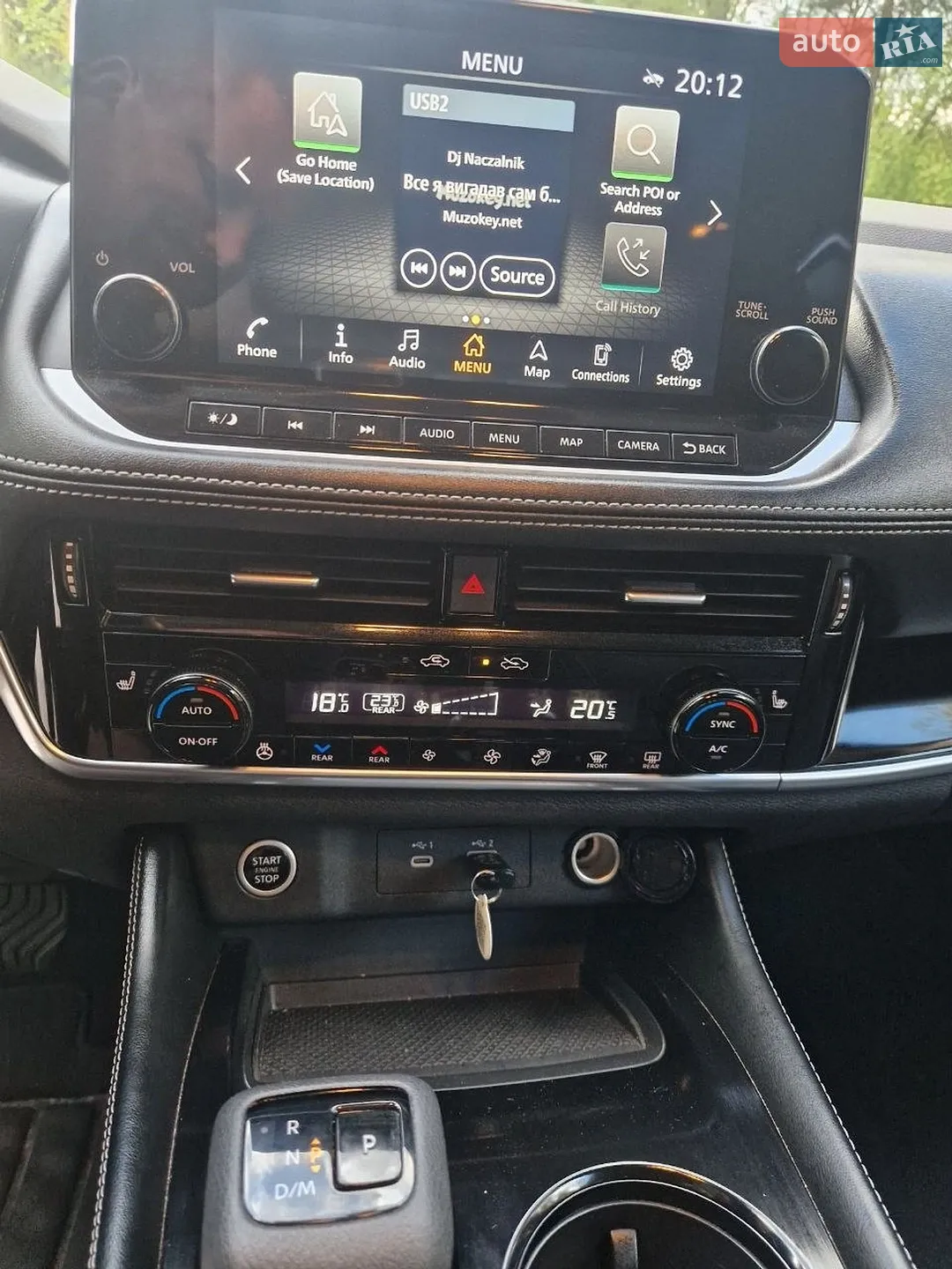 2022 Nissan Rogue - мініатюра 29