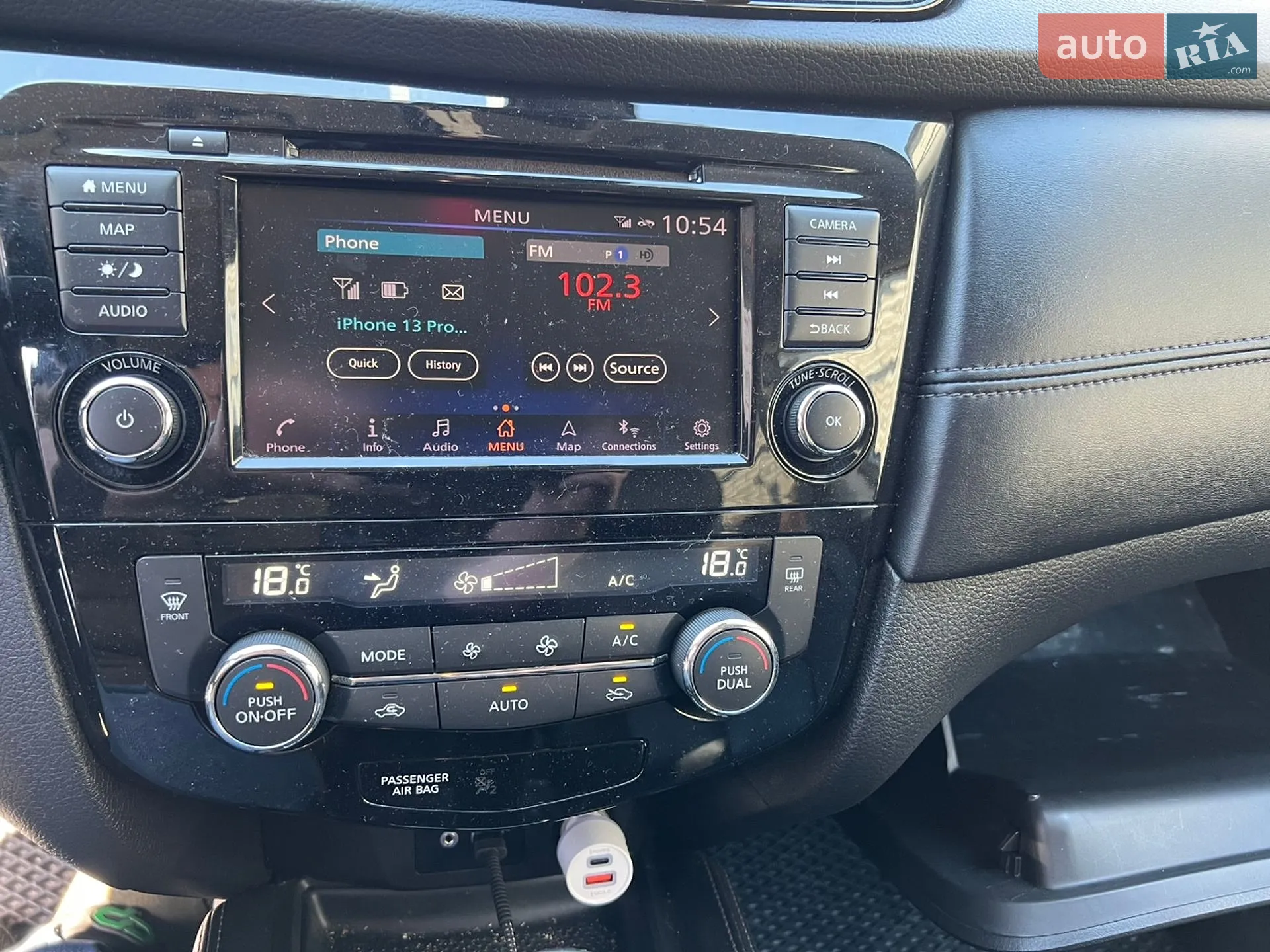 2018 Nissan Rogue - мініатюра 21
