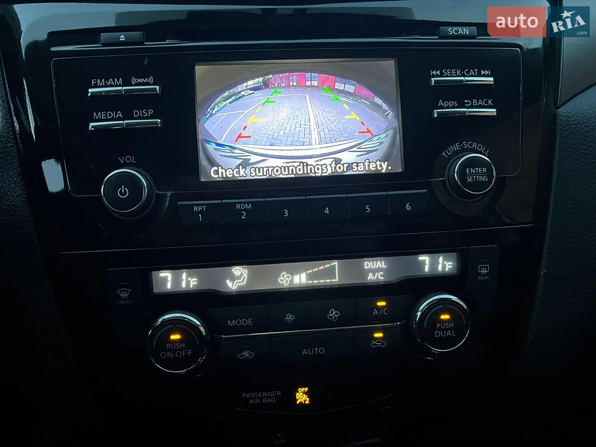 2014 Nissan Rogue - мініатюра 68