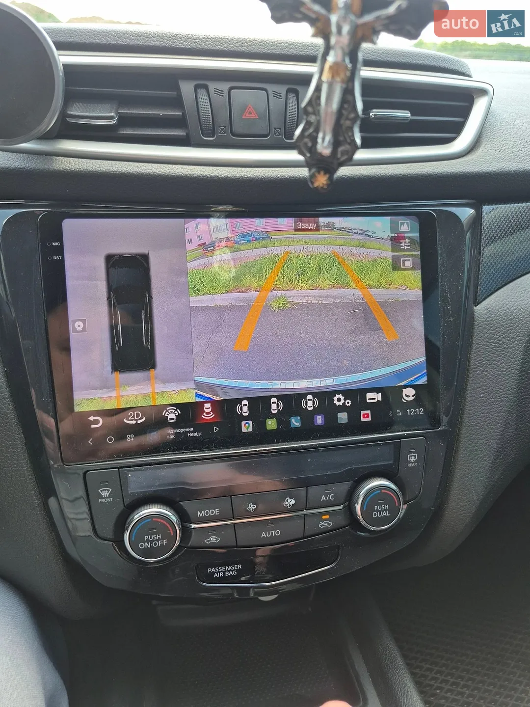 2016 Nissan Rogue - мініатюра 52