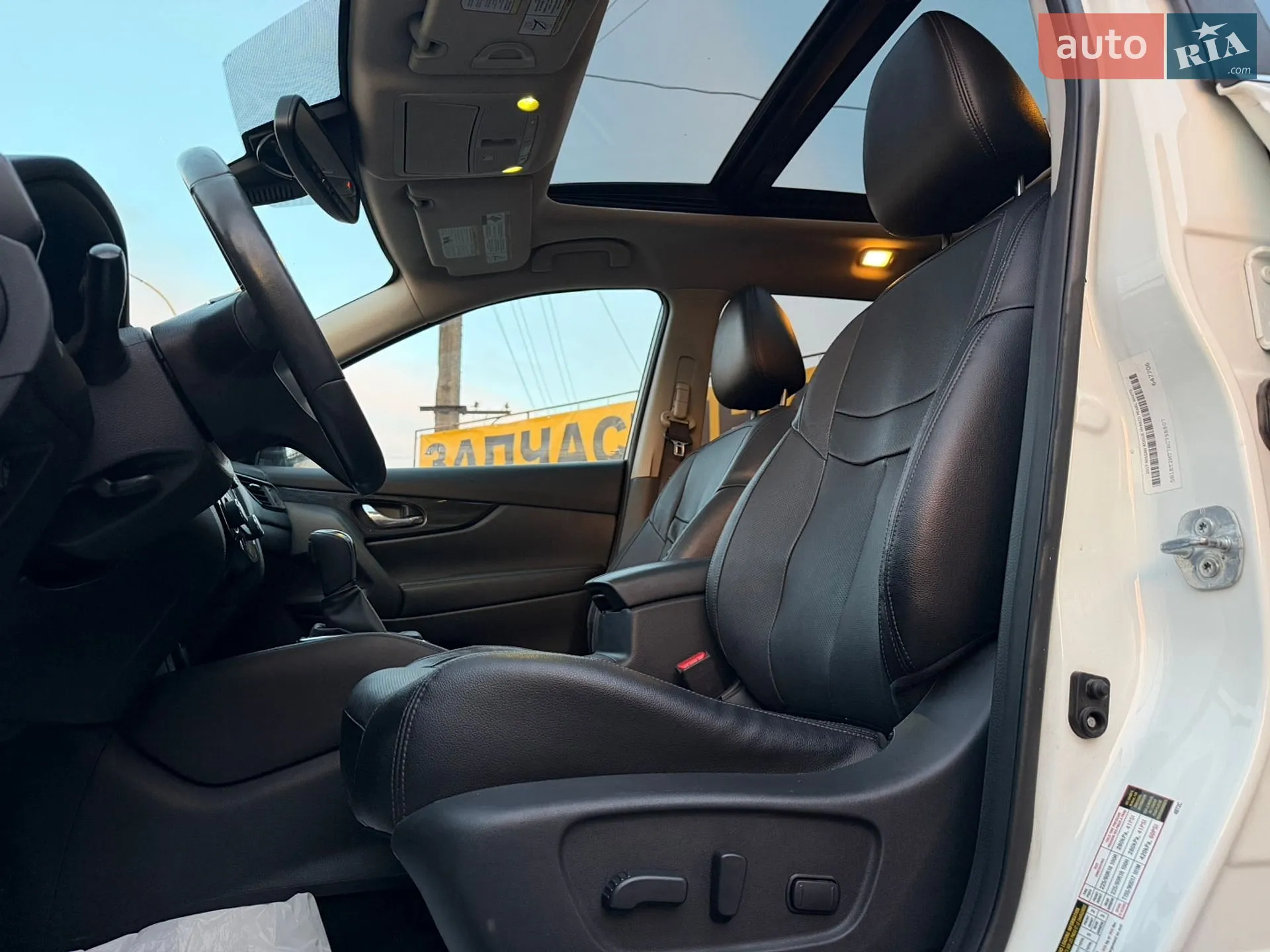 2017 Nissan Rogue - мініатюра 16