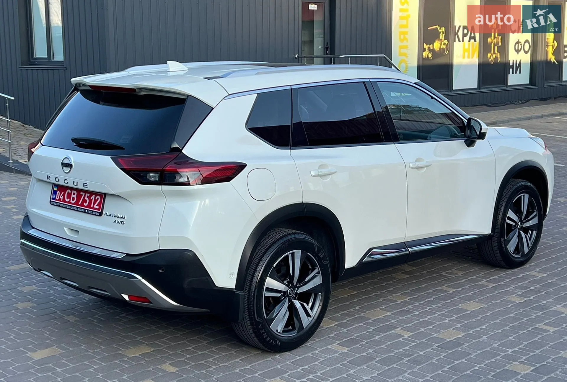 2020 Nissan Rogue - мініатюра 10