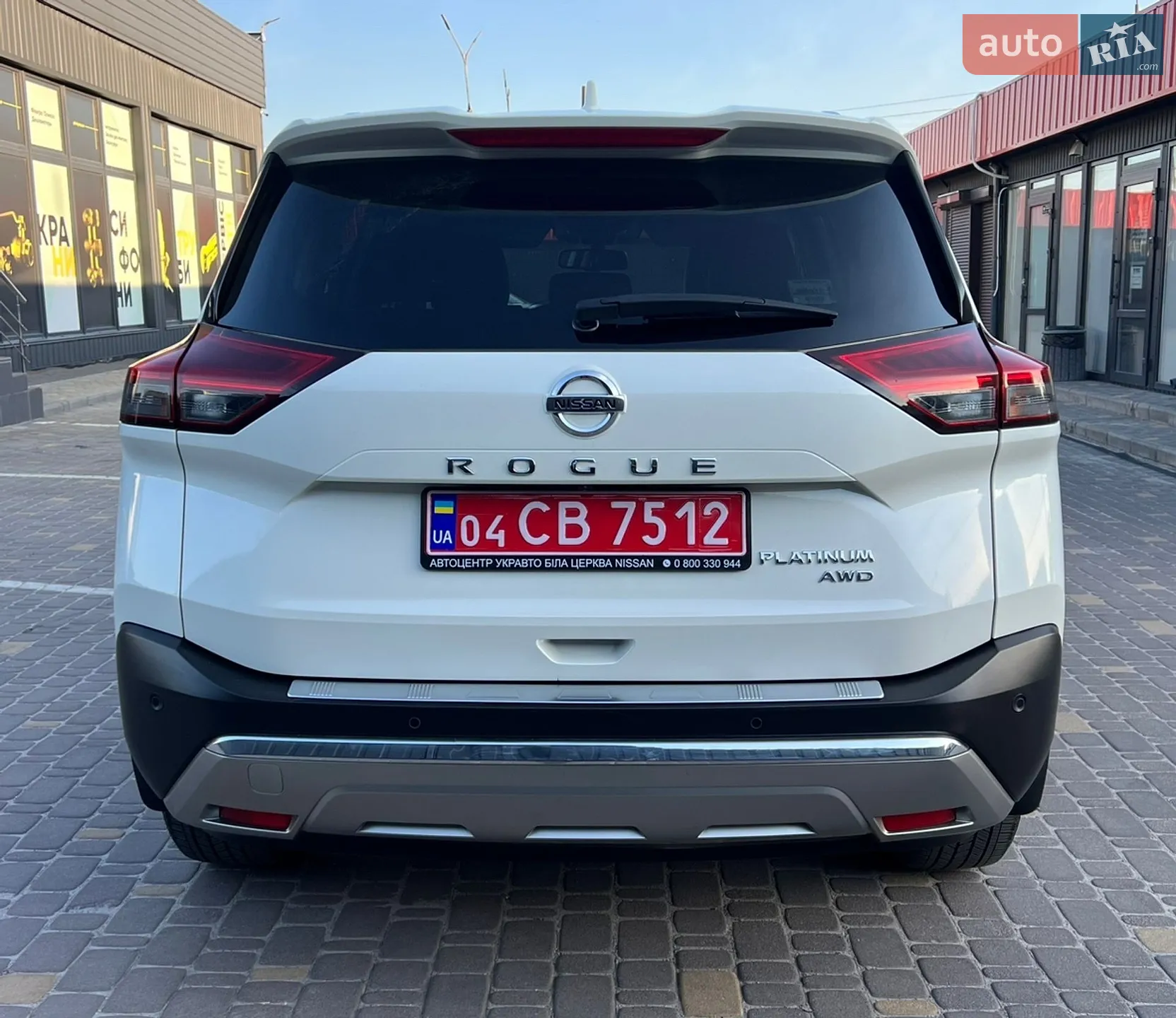 2020 Nissan Rogue - мініатюра 12