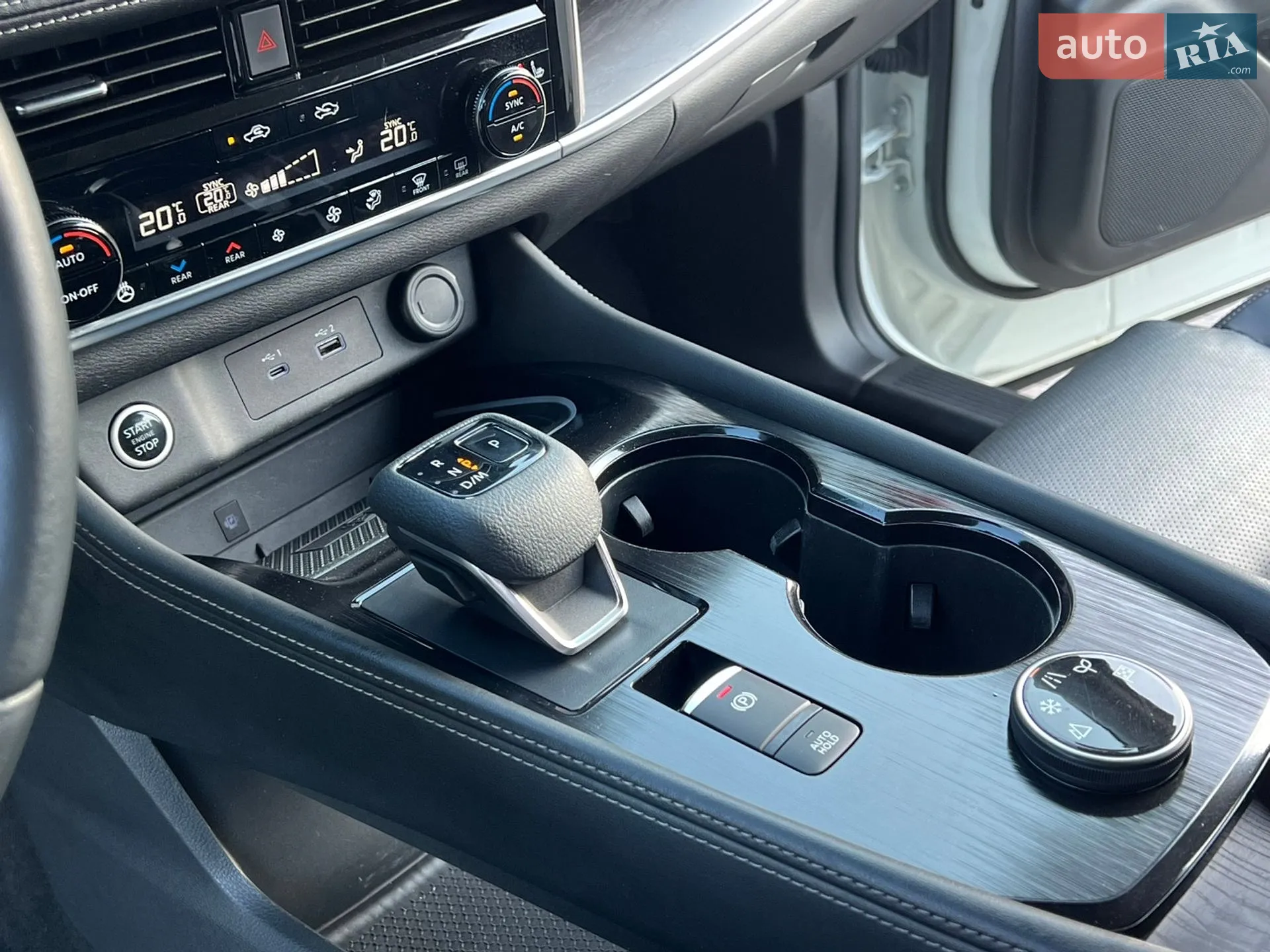 2020 Nissan Rogue - мініатюра 30