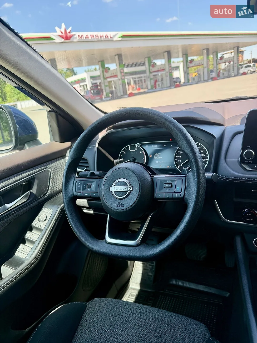 2023 Nissan Rogue - мініатюра 20