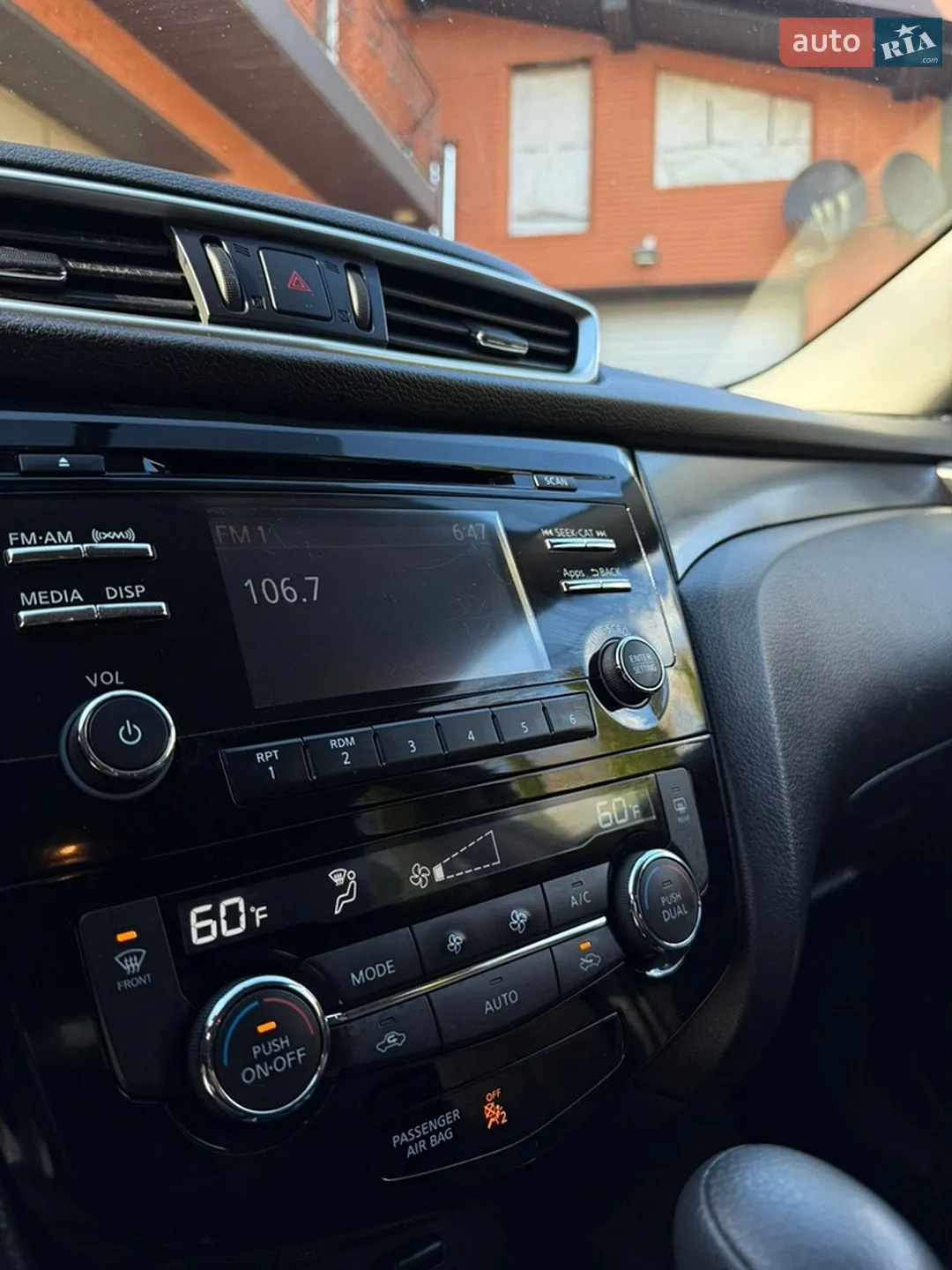 2016 Nissan Rogue - мініатюра 37