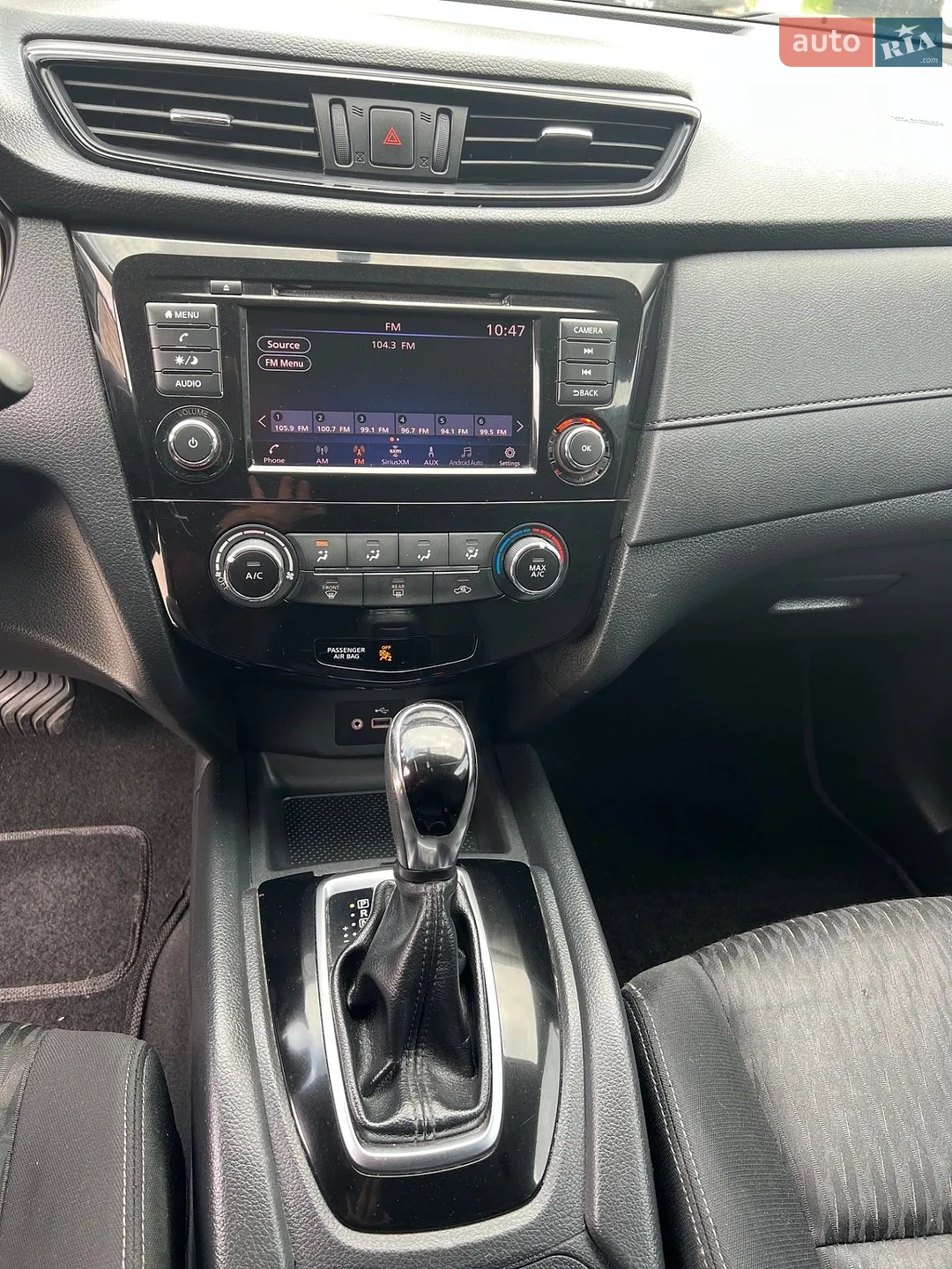2017 Nissan Rogue - мініатюра 23