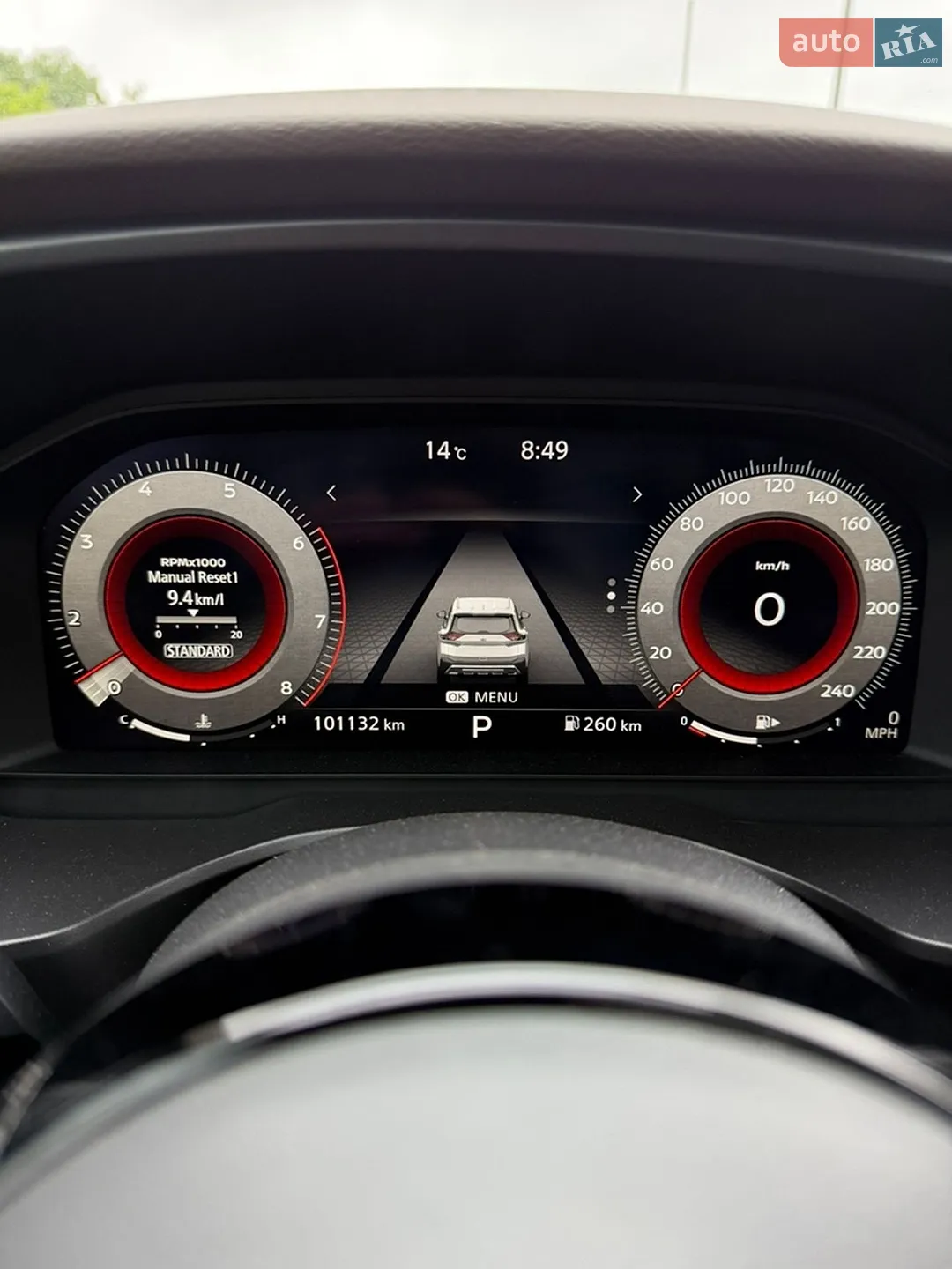 2020 Nissan Rogue - мініатюра 45