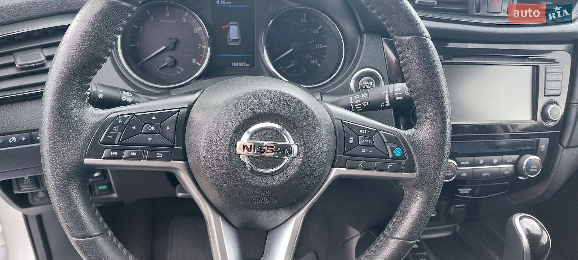 2020 Nissan Rogue - мініатюра 16