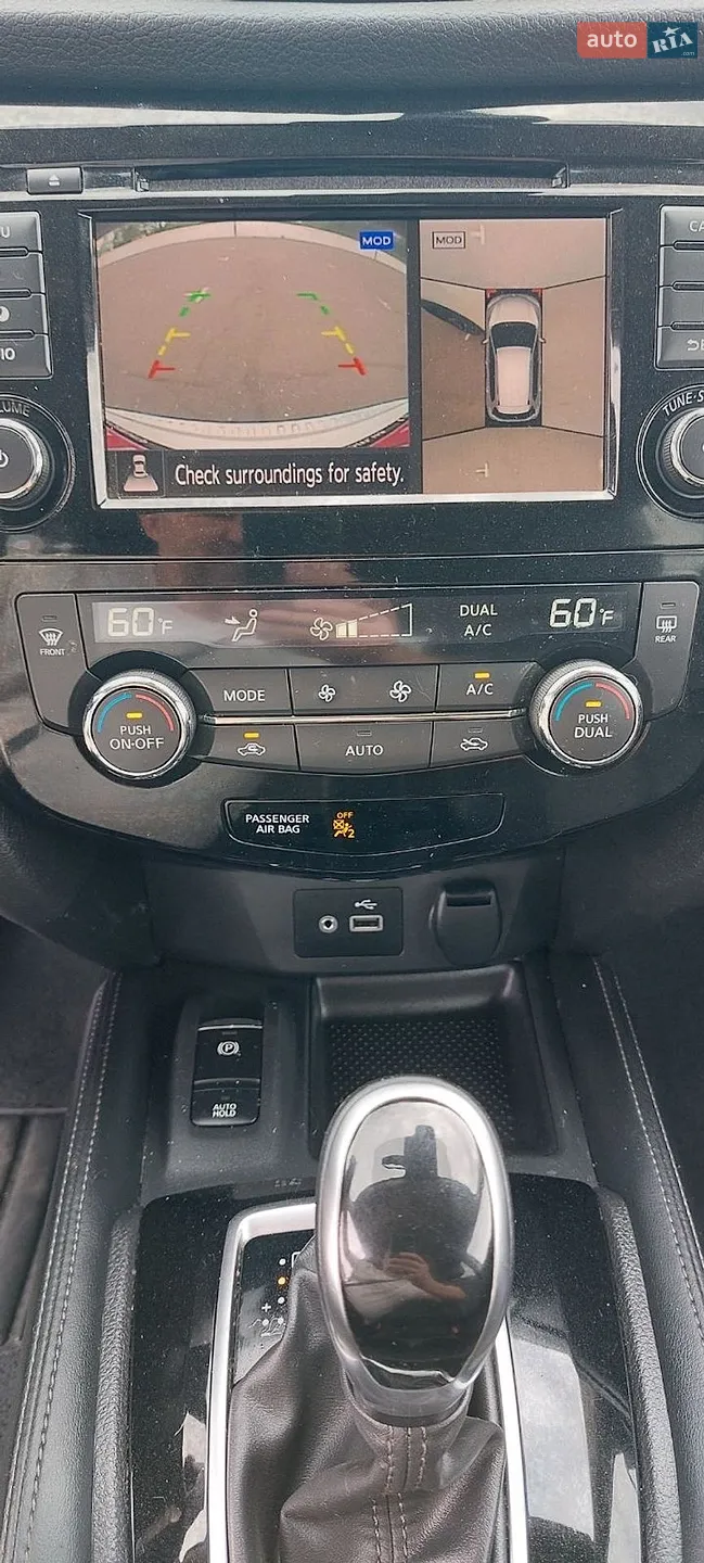 2020 Nissan Rogue - мініатюра 17