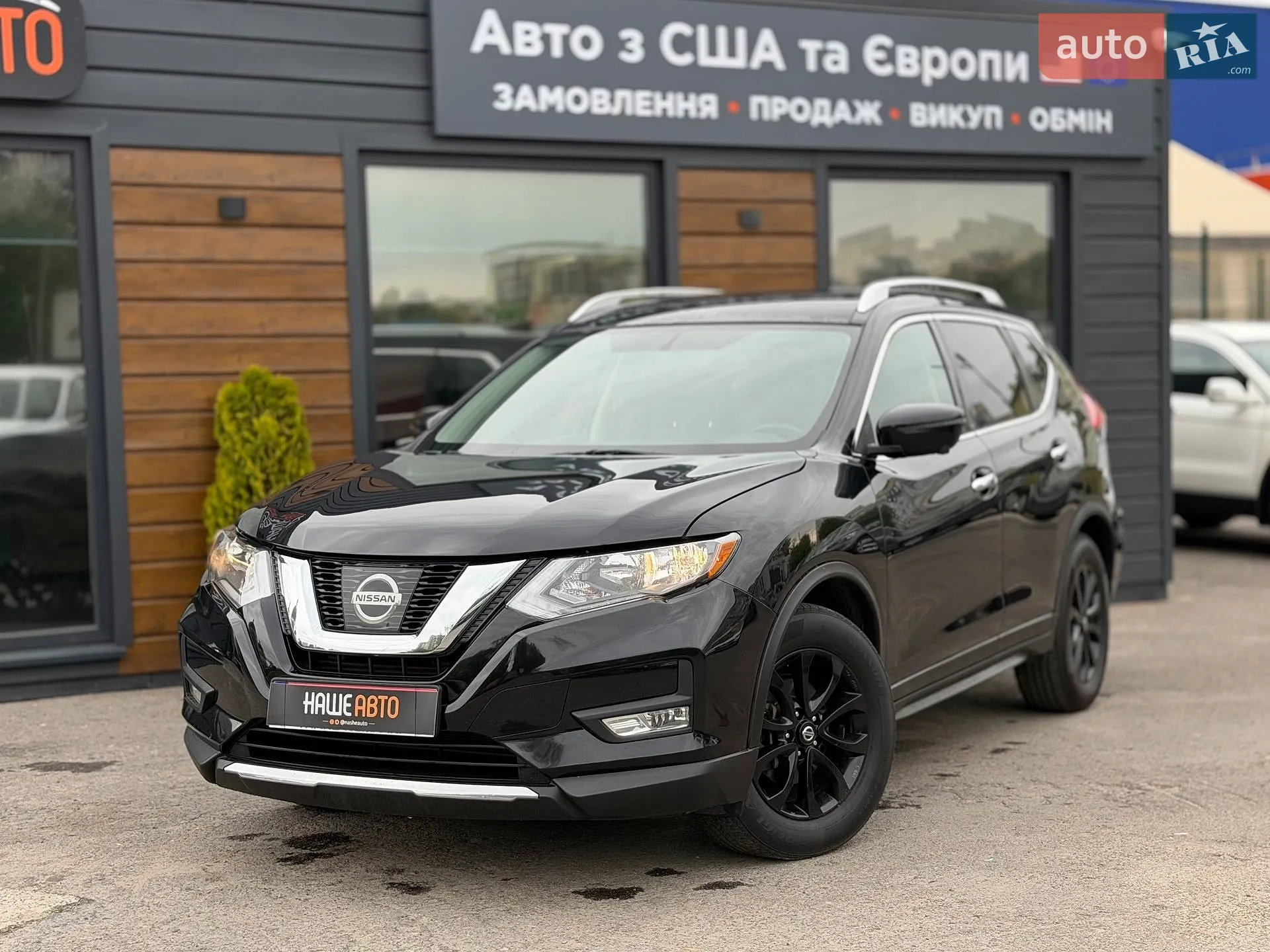2017 Nissan Rogue - мініатюра 2