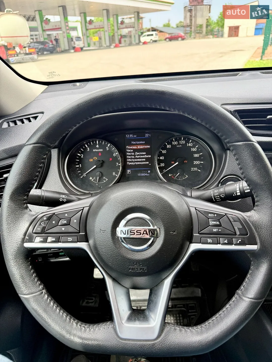 2018 Nissan Rogue - мініатюра 16