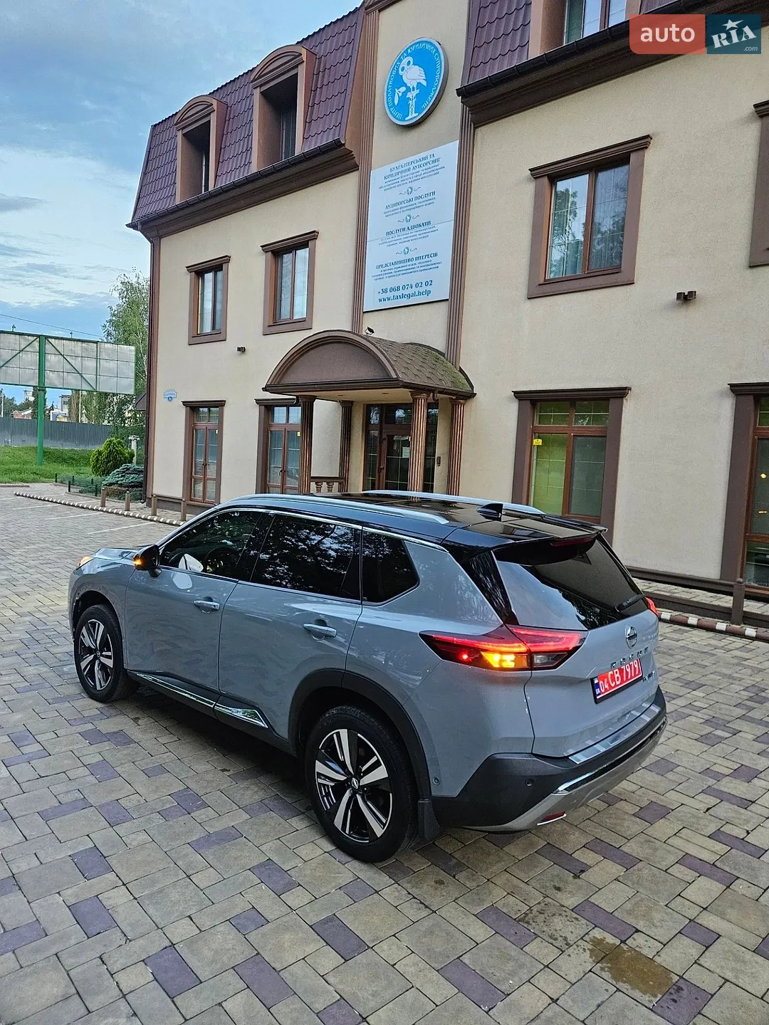 2021 Nissan Rogue - мініатюра 20