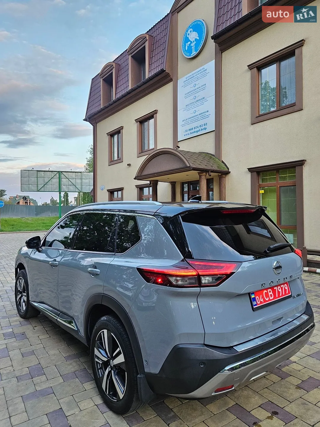 2021 Nissan Rogue - мініатюра 27