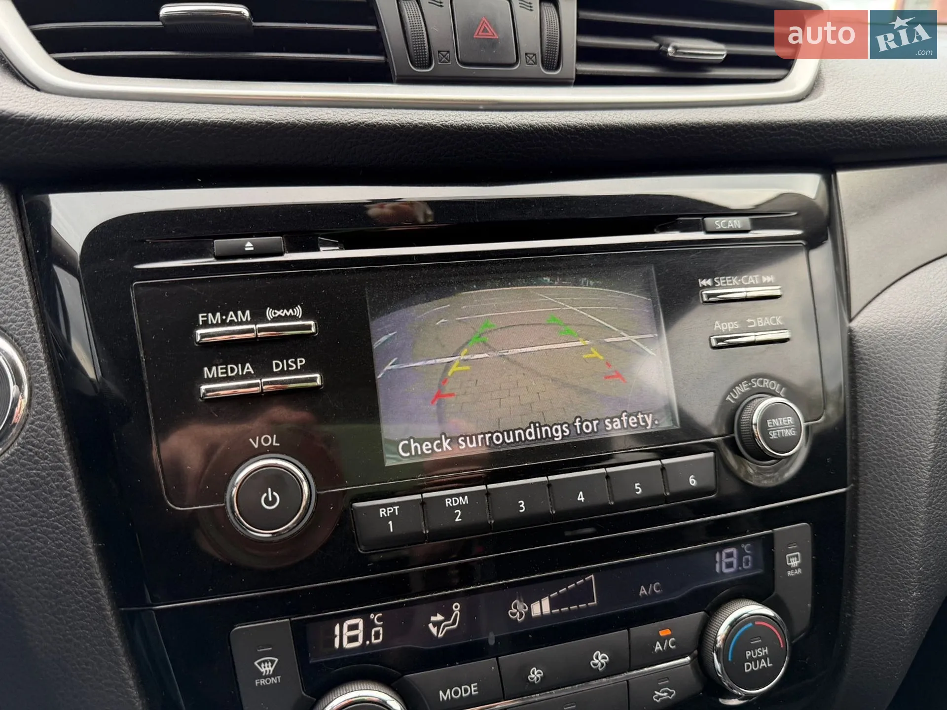 2016 Nissan Rogue - мініатюра 55