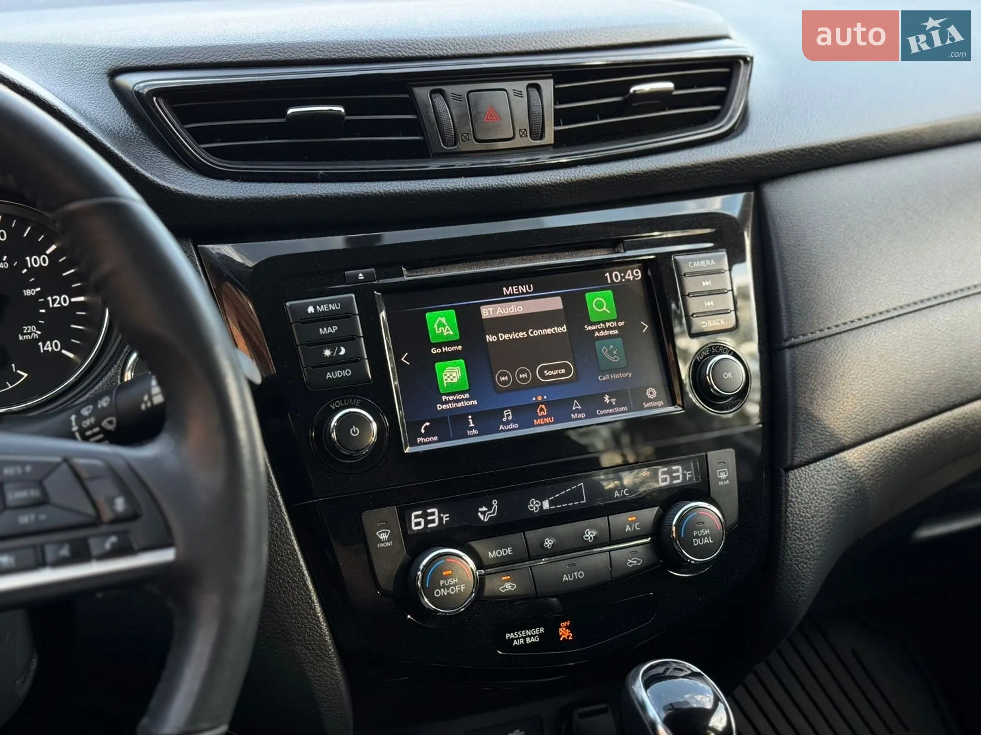 2019 Nissan Rogue - мініатюра 42