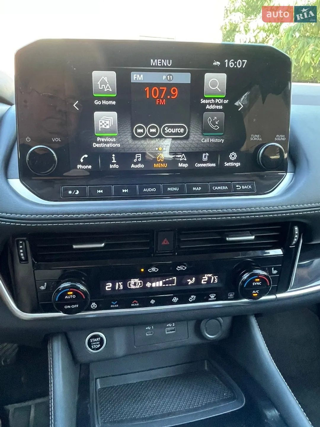 2022 Nissan Rogue - мініатюра 7