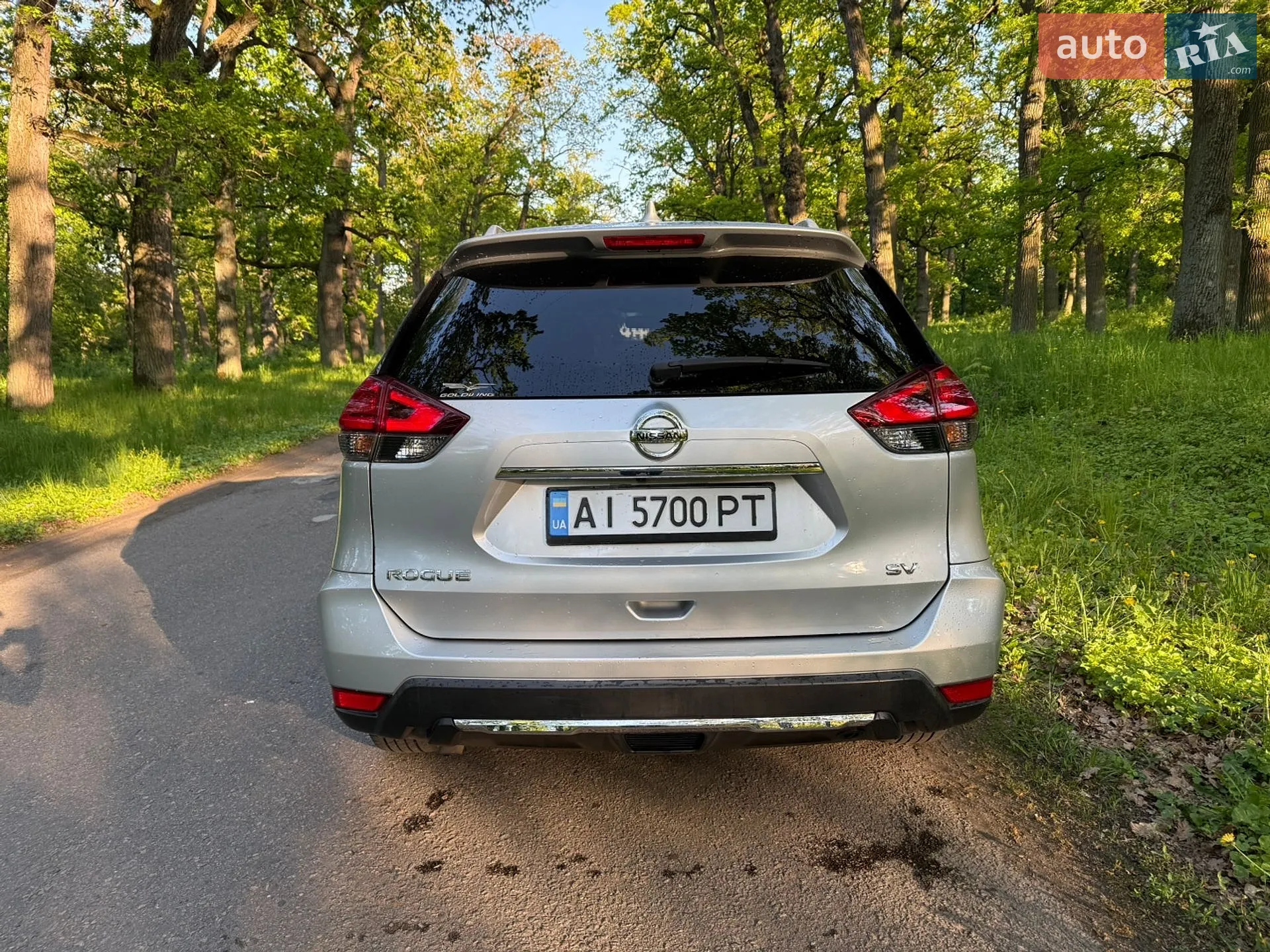 2017 Nissan Rogue - мініатюра 13