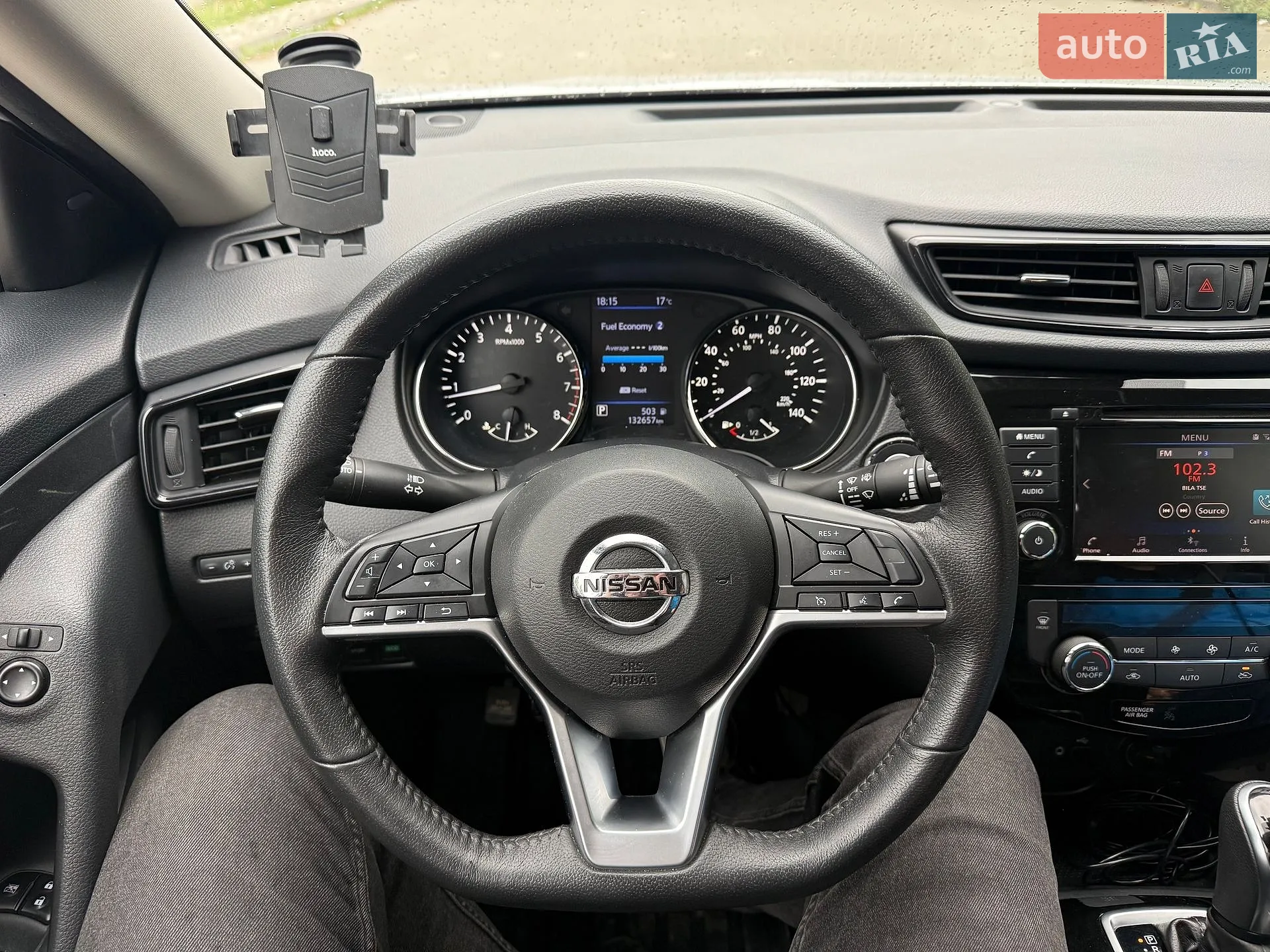2019 Nissan Rogue - мініатюра 23