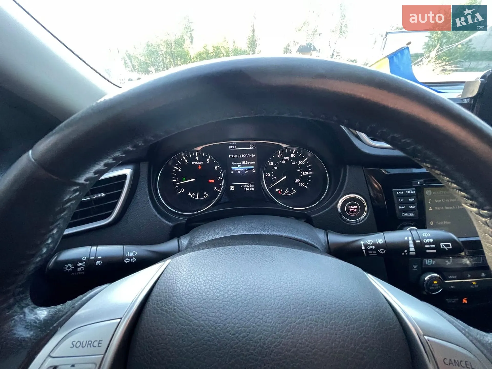 2014 Nissan Rogue - мініатюра 13