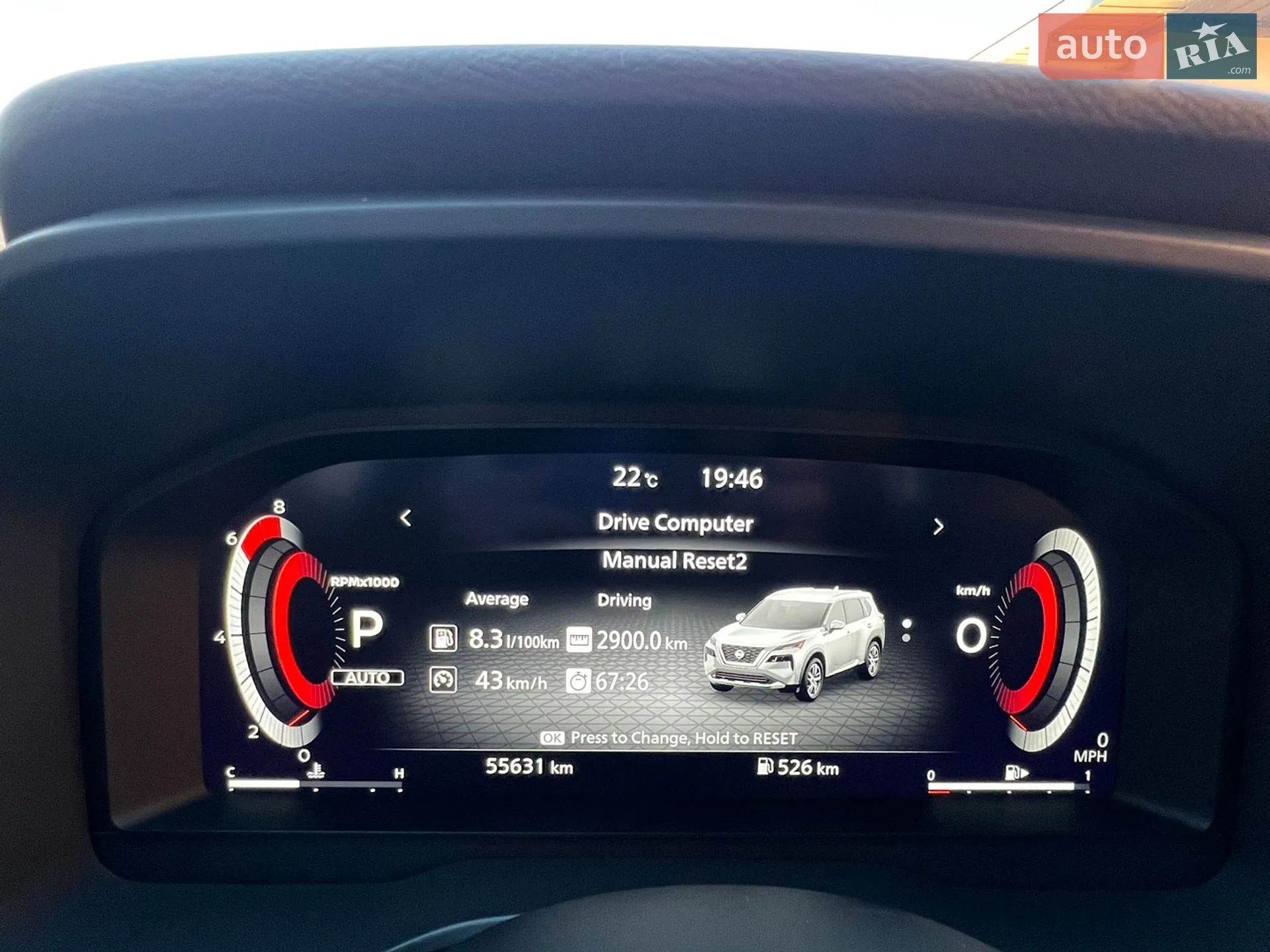 2021 Nissan Rogue - мініатюра 12