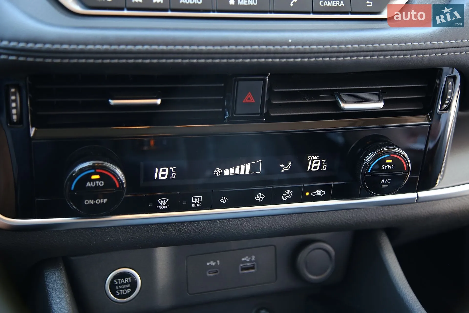 2020 Nissan Rogue - мініатюра 18