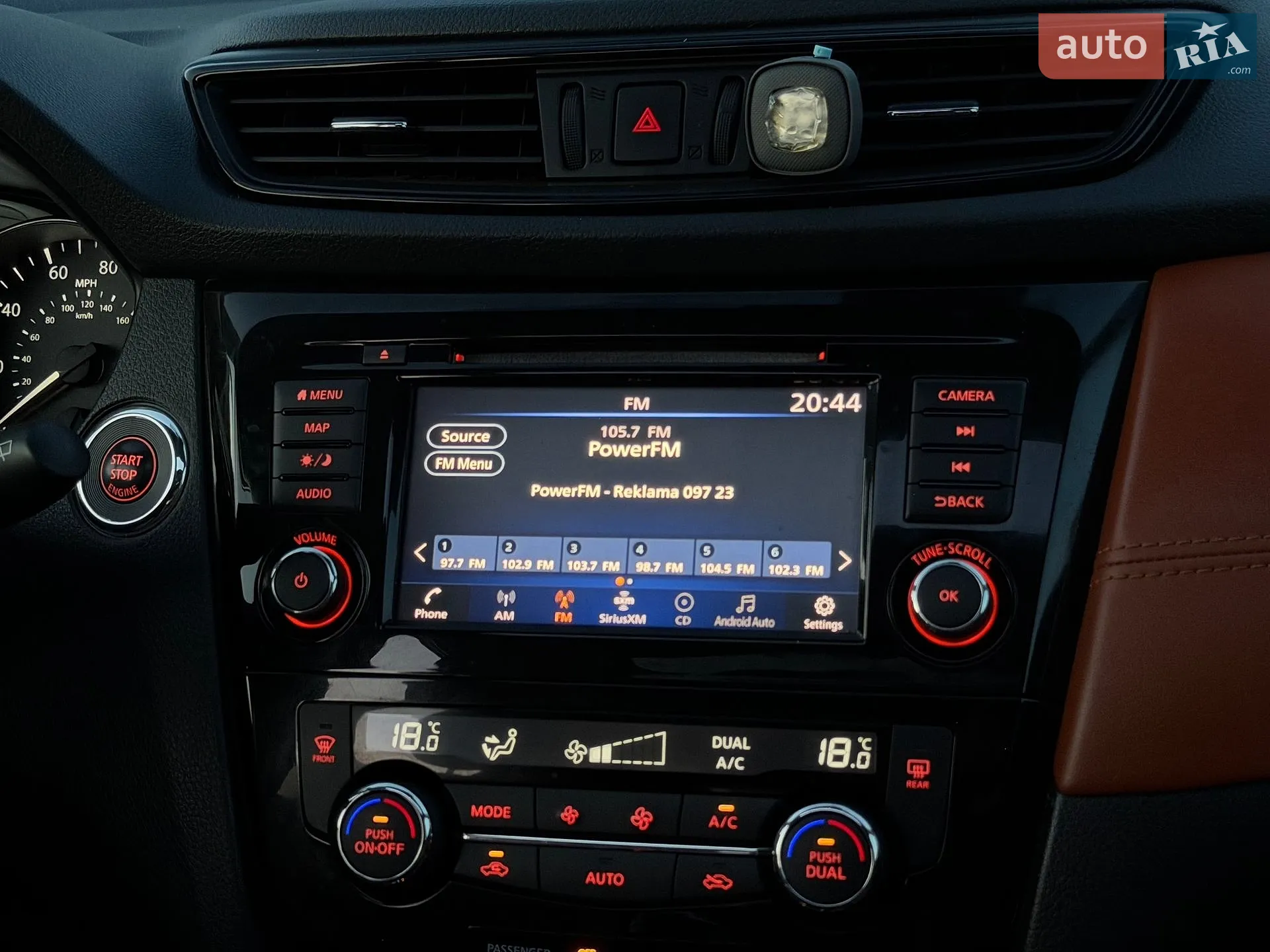 2018 Nissan Rogue - мініатюра 39