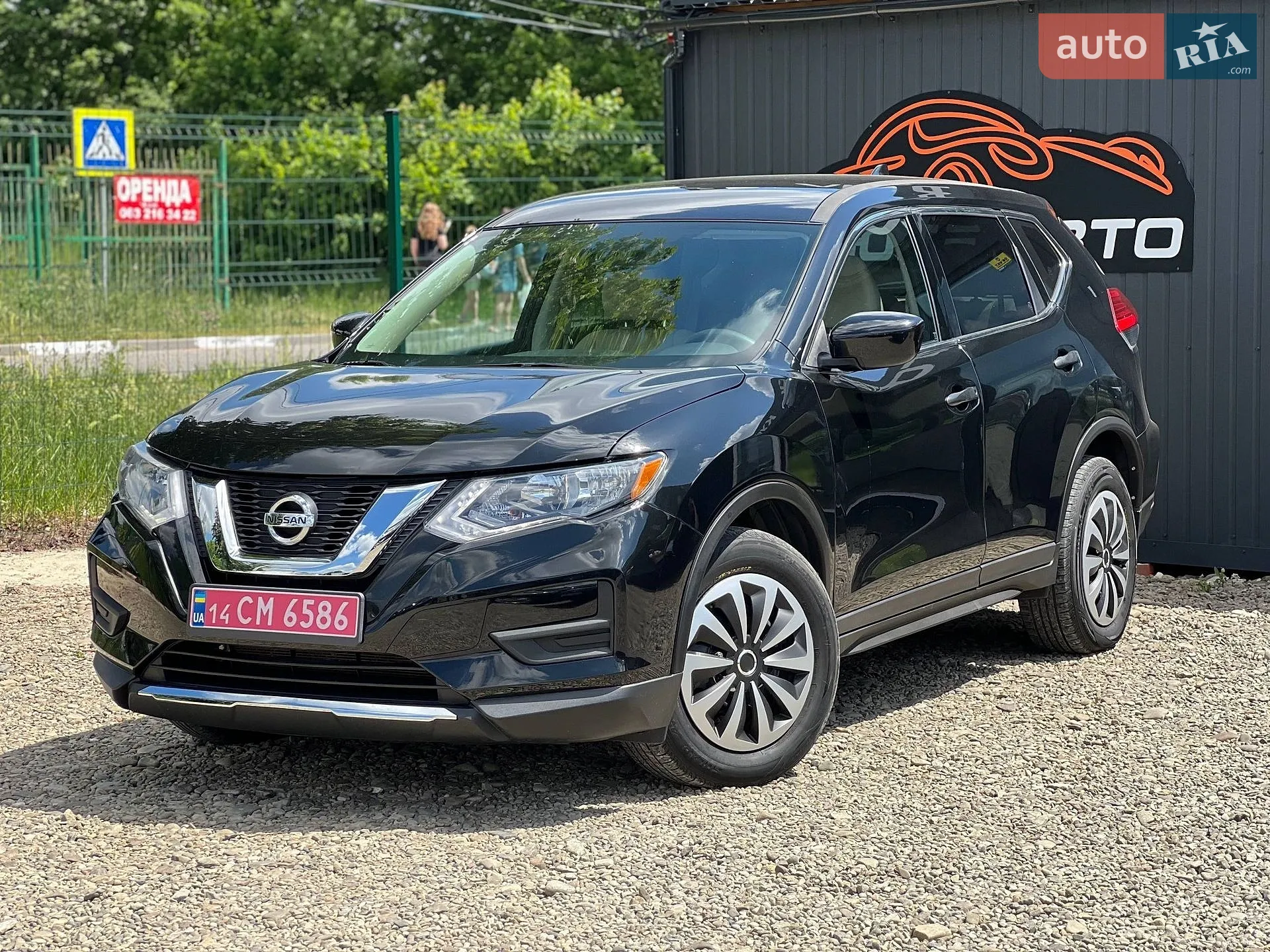 2016 Nissan Rogue - фото 1
