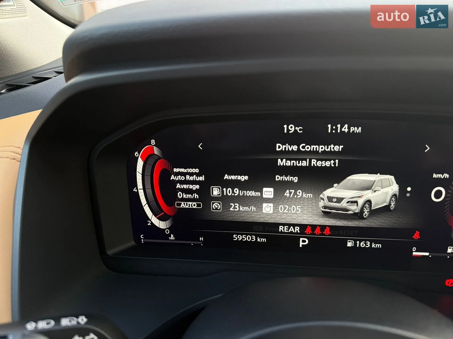 2022 Nissan Rogue - мініатюра 46