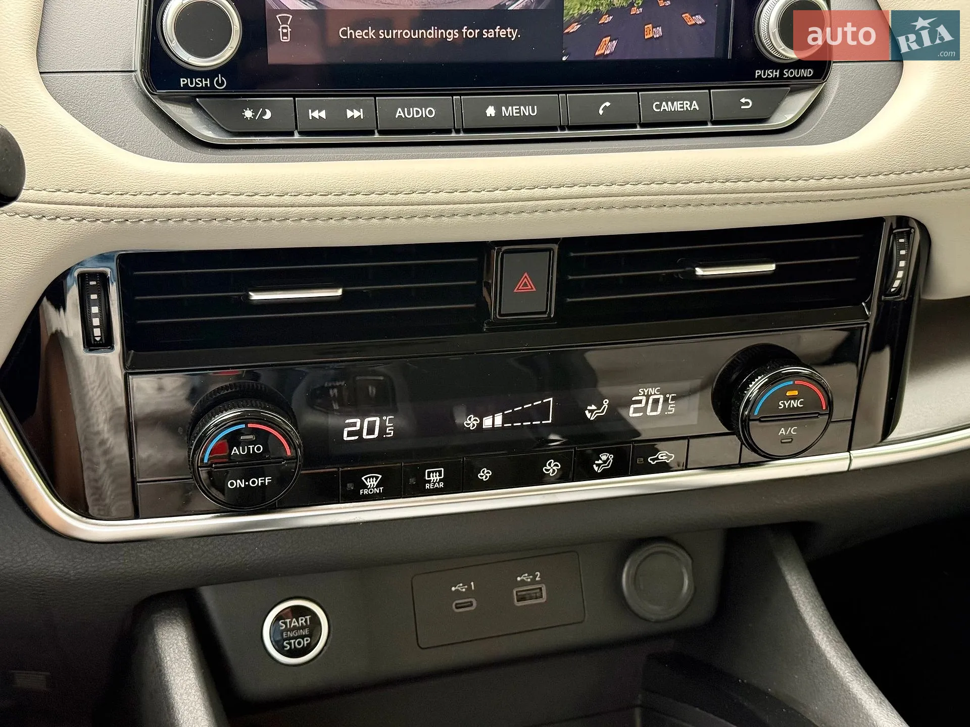 2020 Nissan Rogue - мініатюра 18