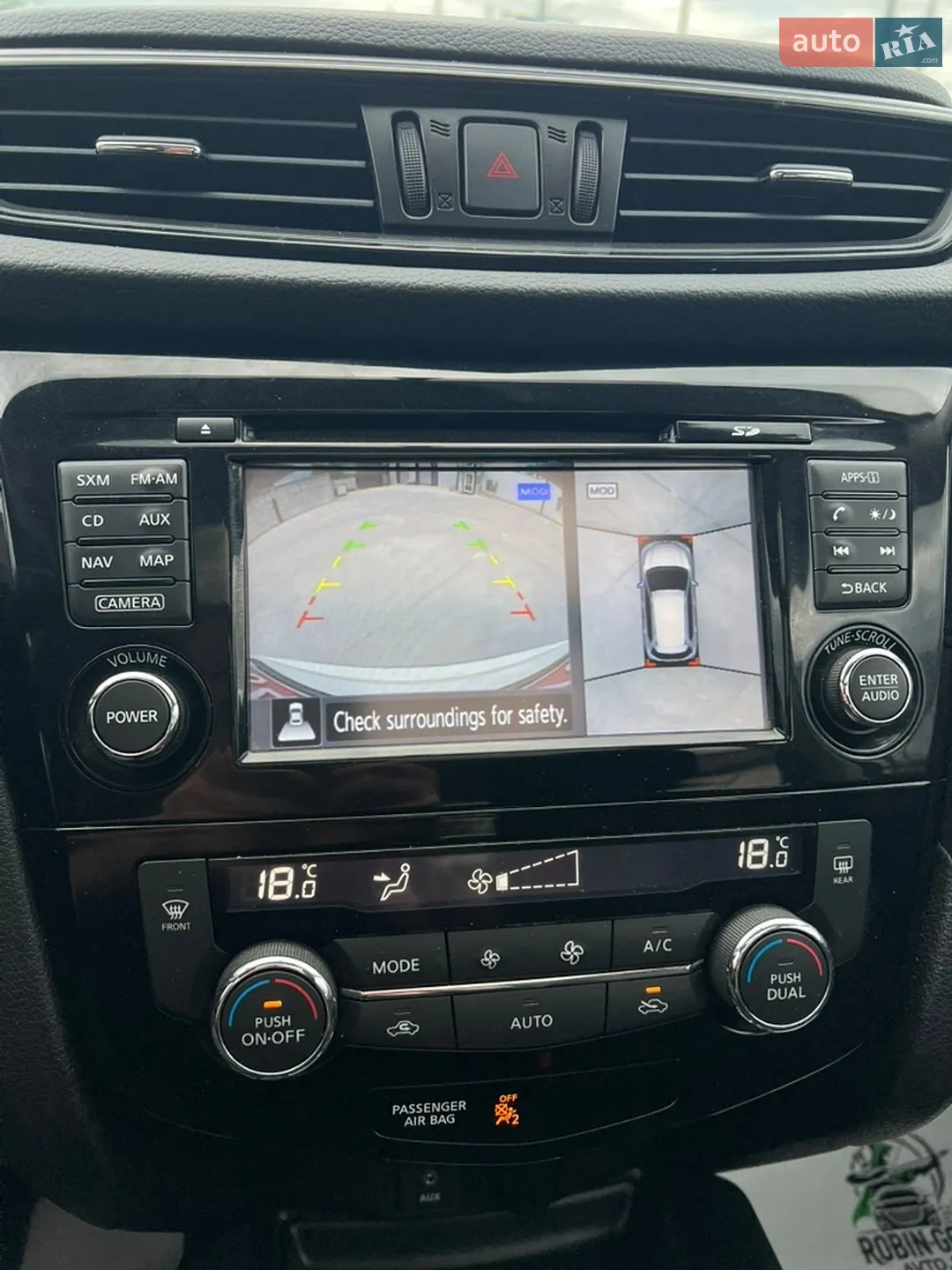 2017 Nissan Rogue - мініатюра 41