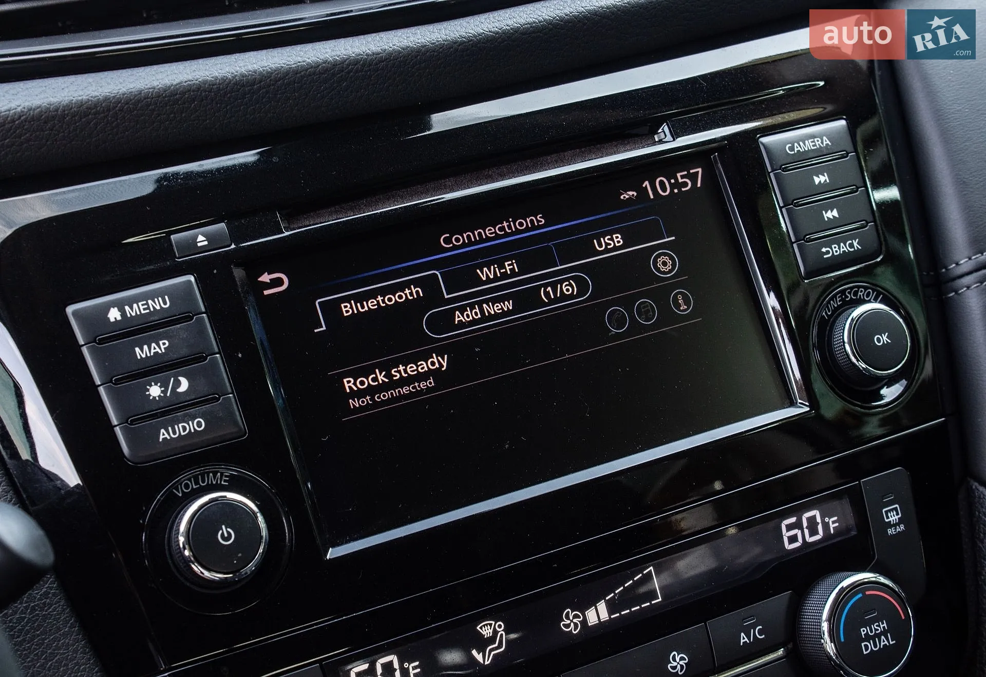 2019 Nissan Rogue - мініатюра 44