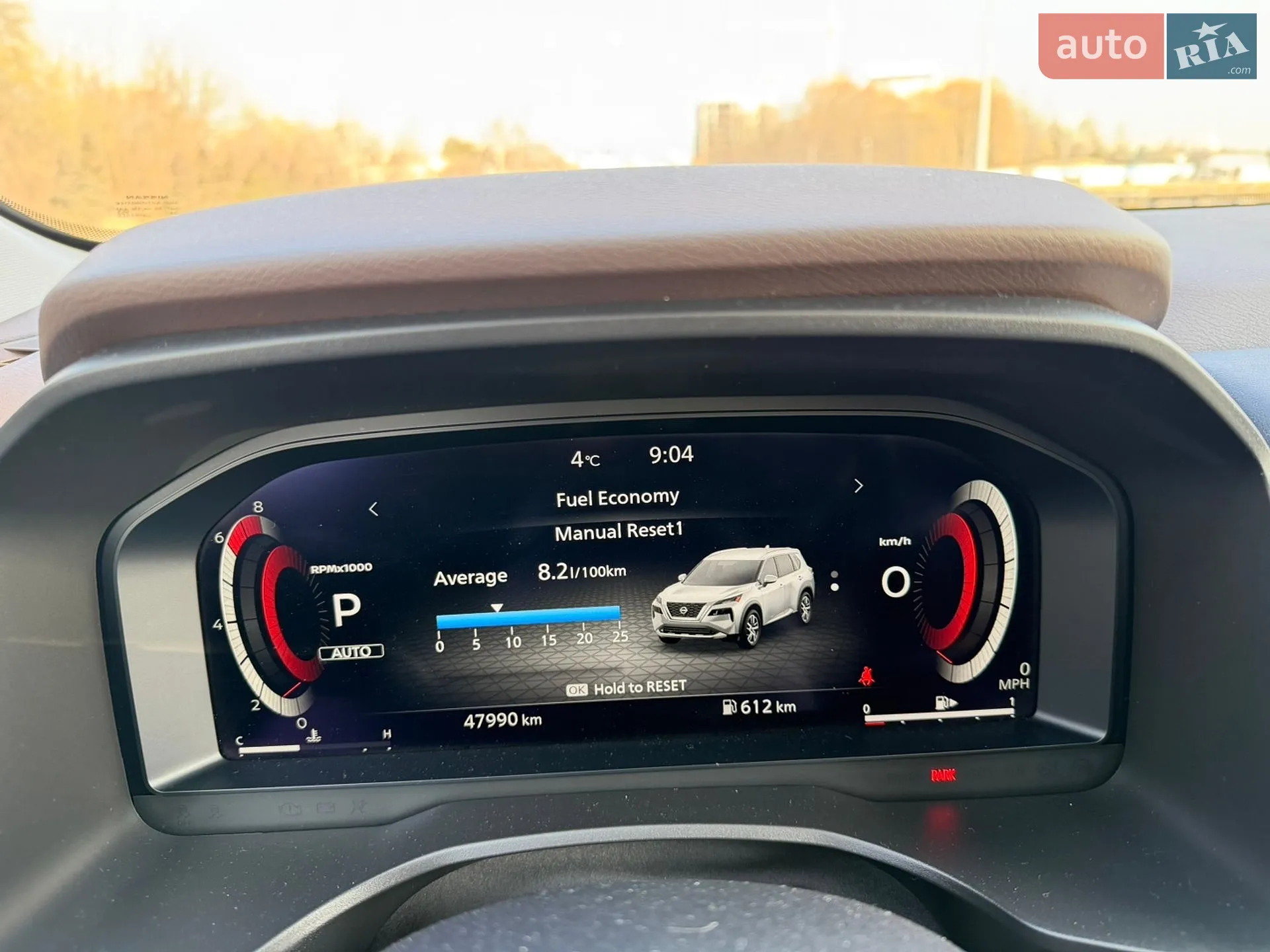 2023 Nissan Rogue - мініатюра 17